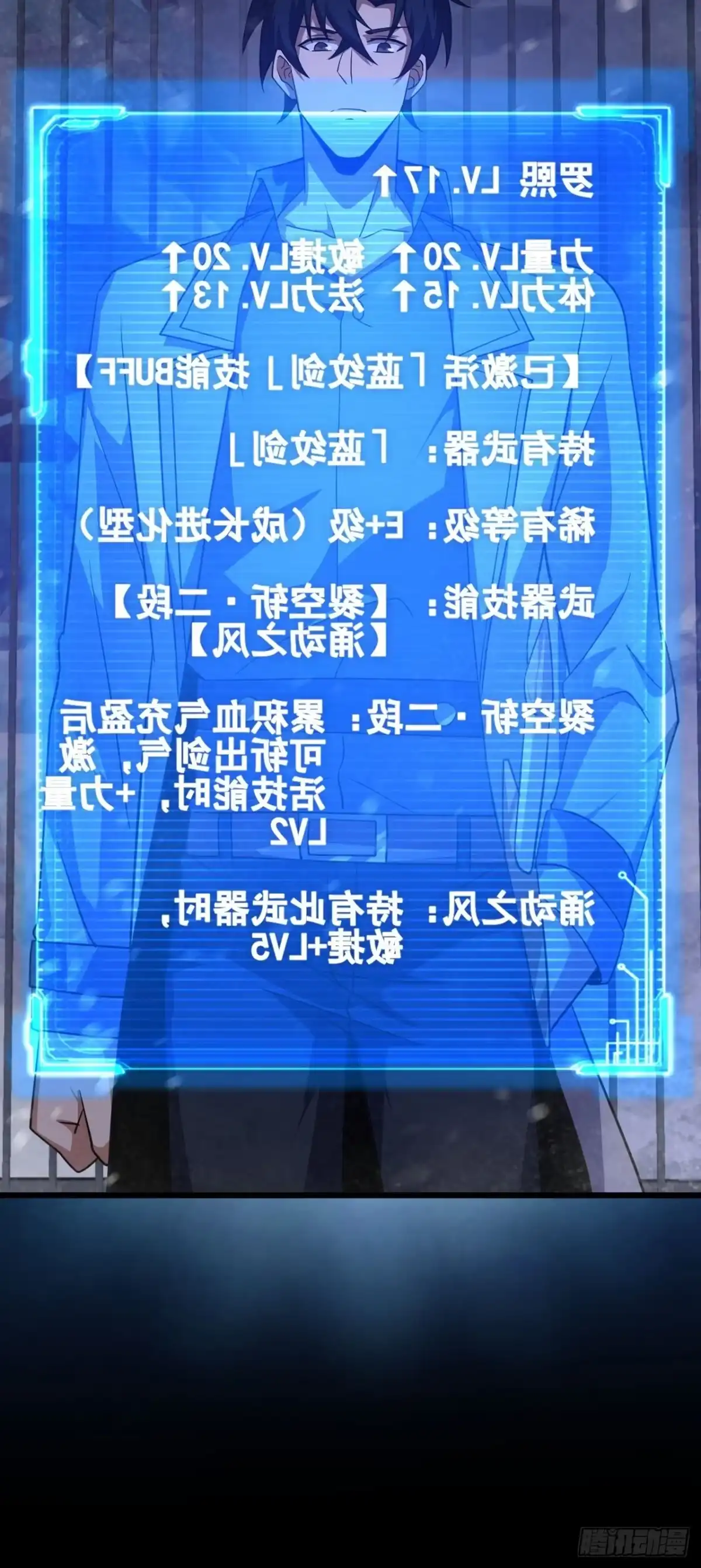 第96页