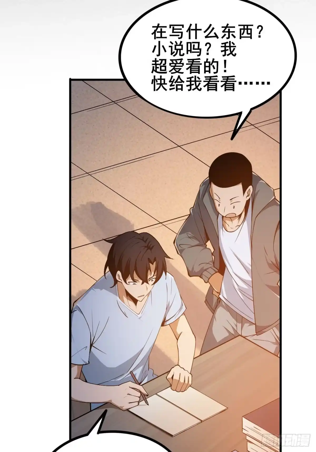 第101页