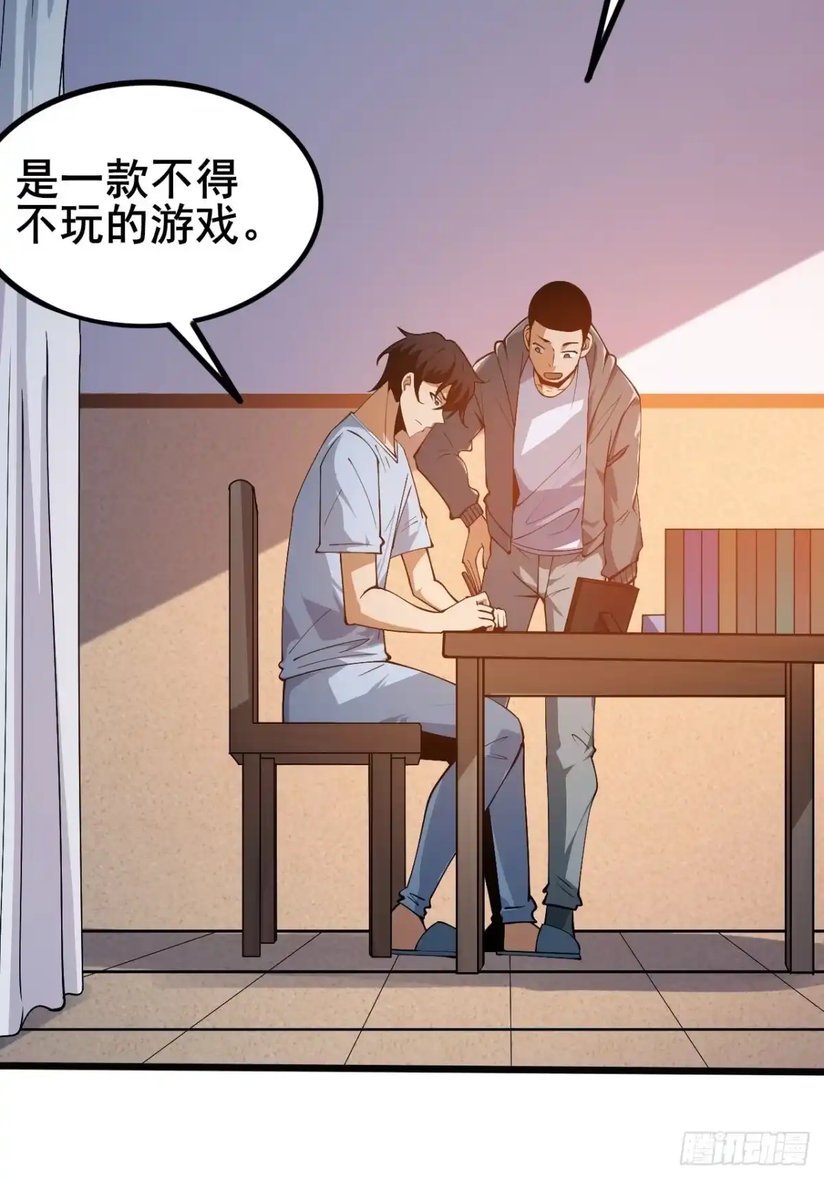 第103页