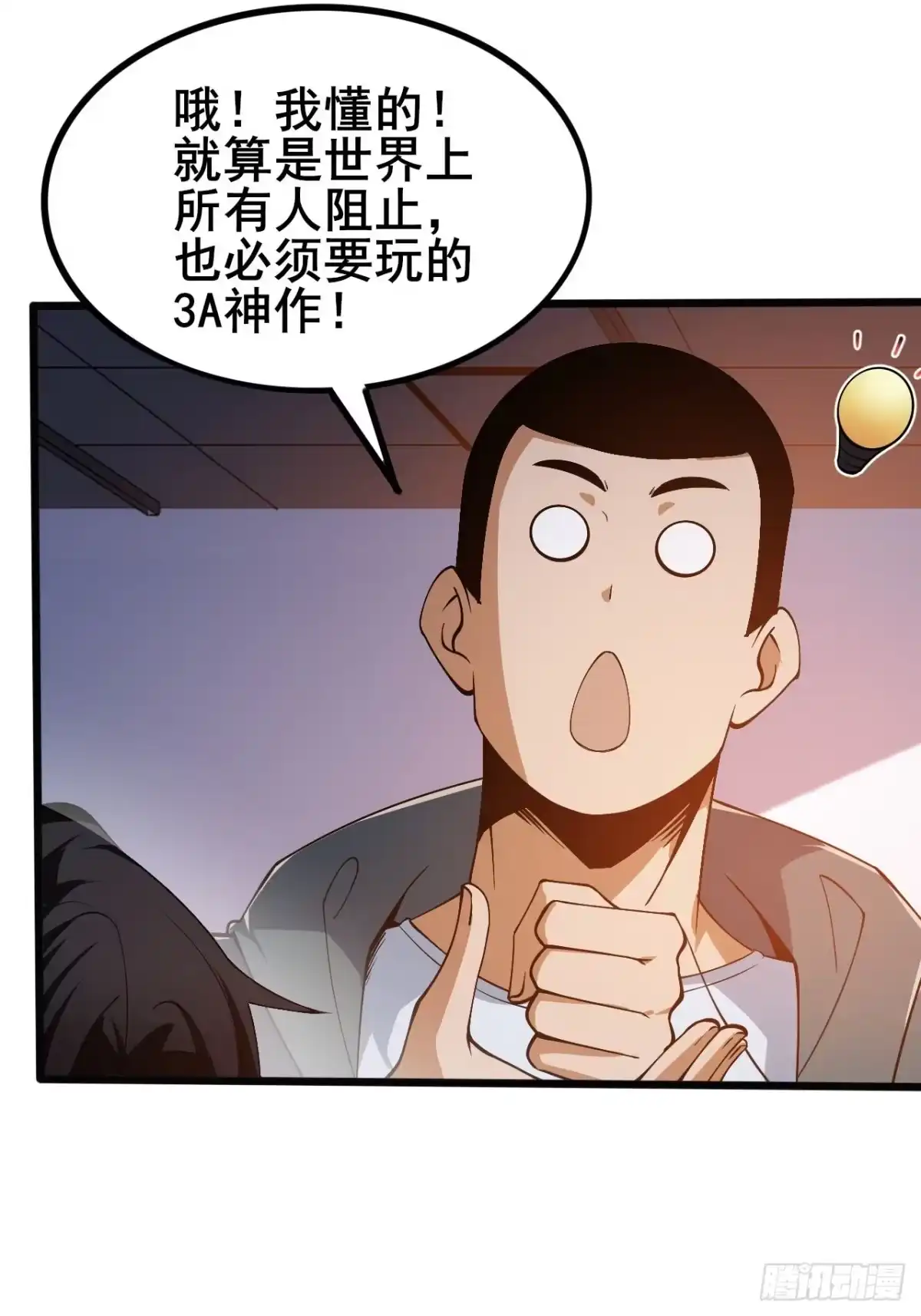 第104页