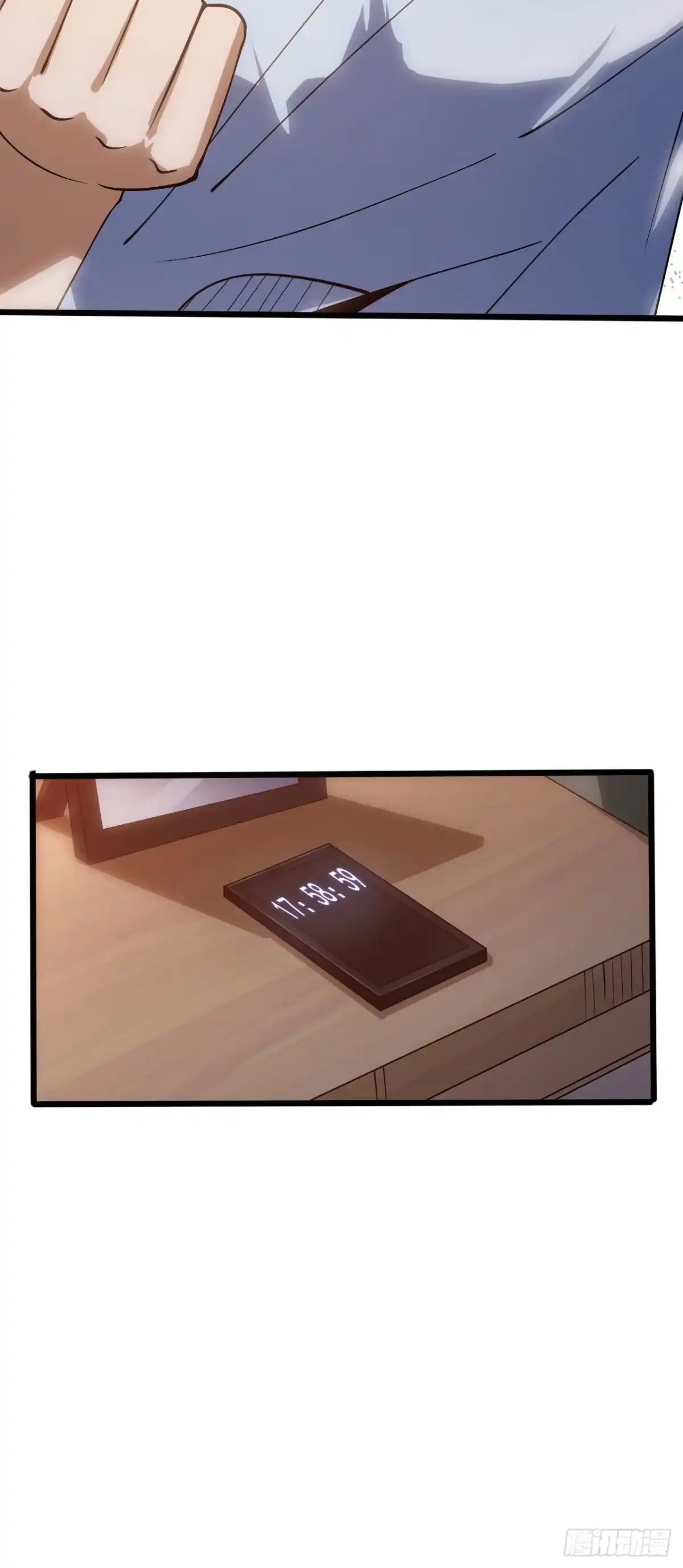 第118页
