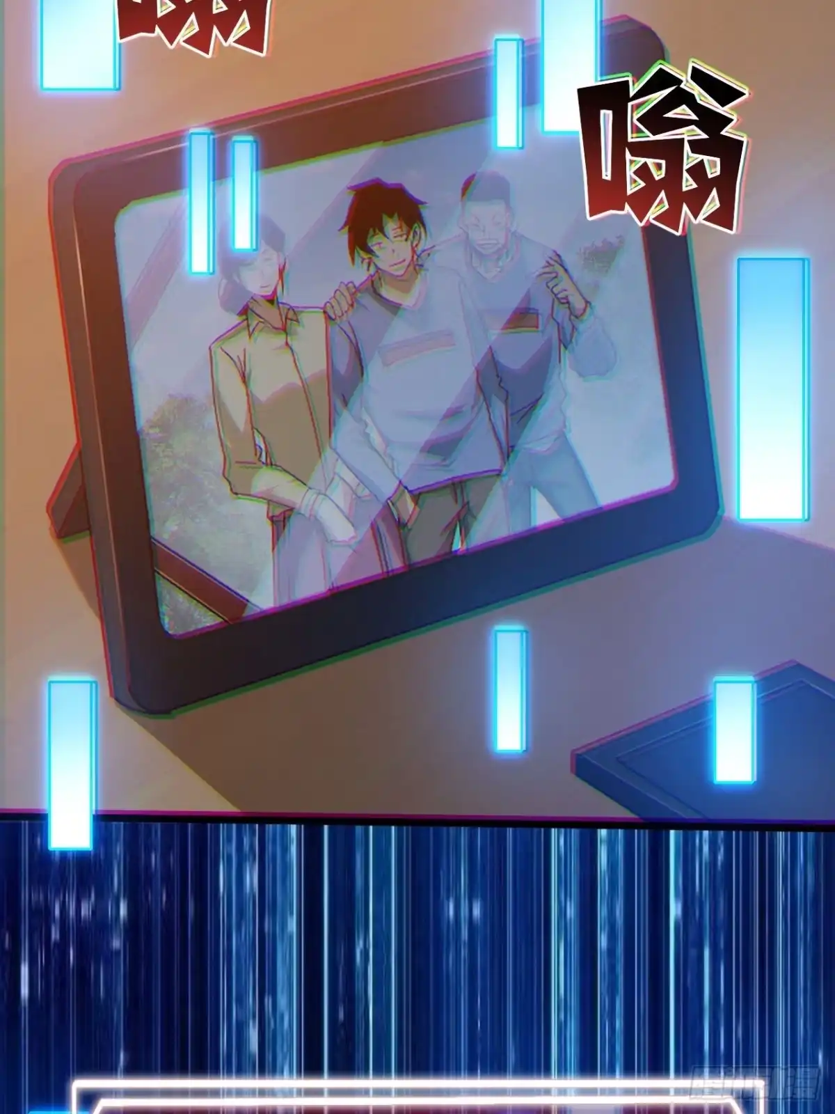 第124页