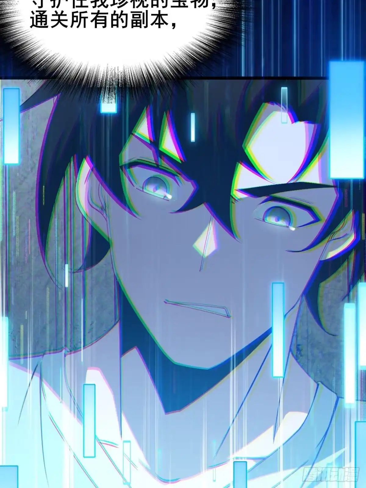 第128页