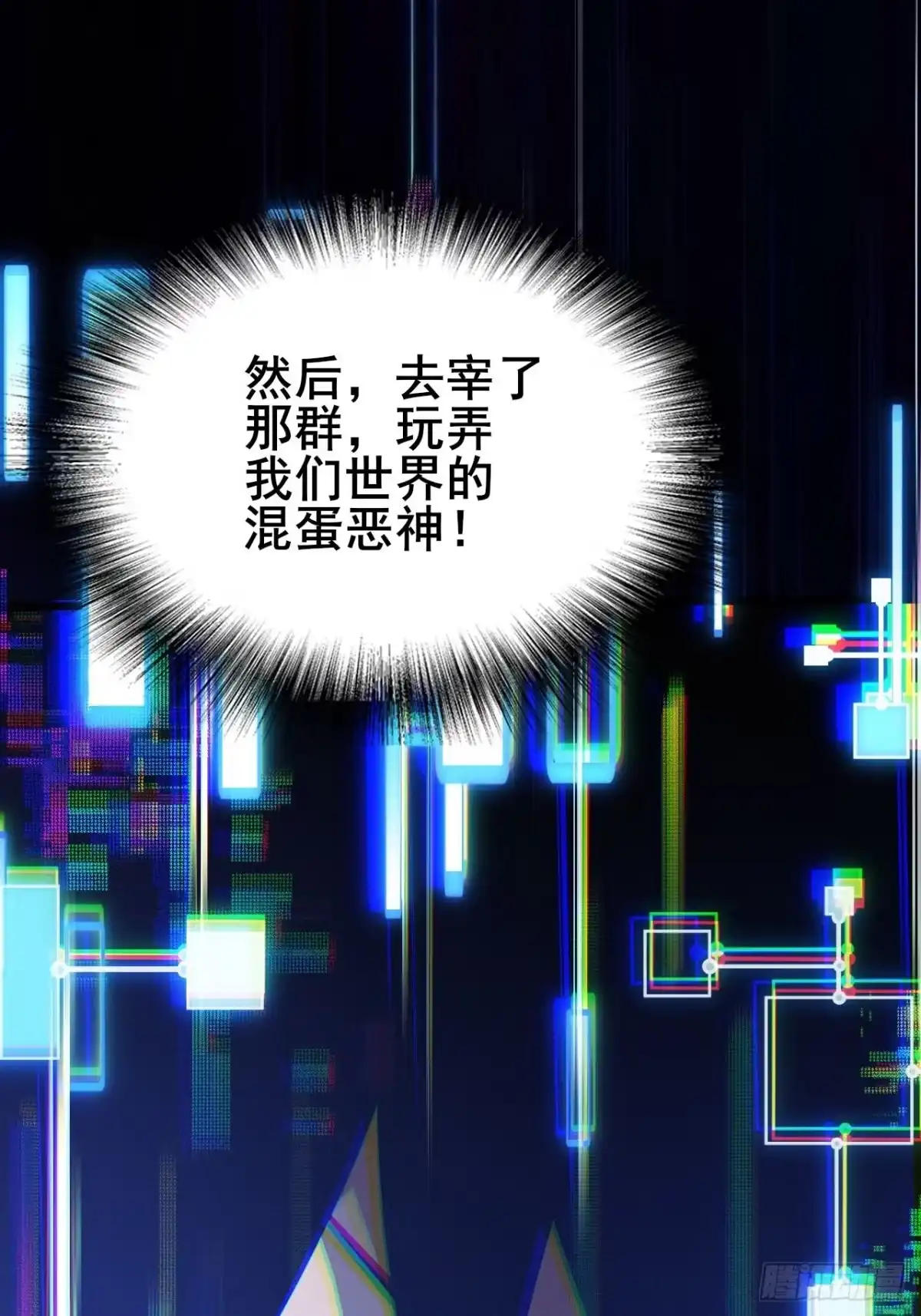 第130页
