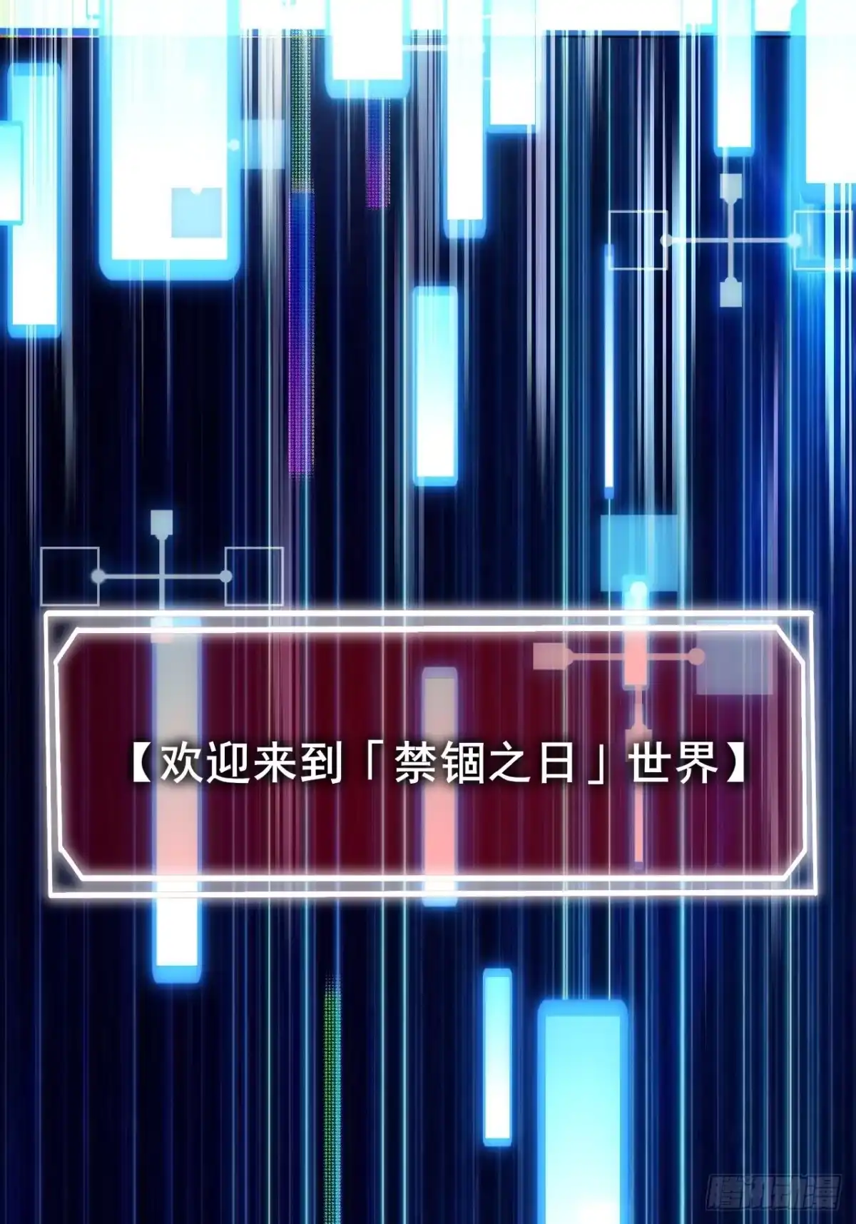 第132页