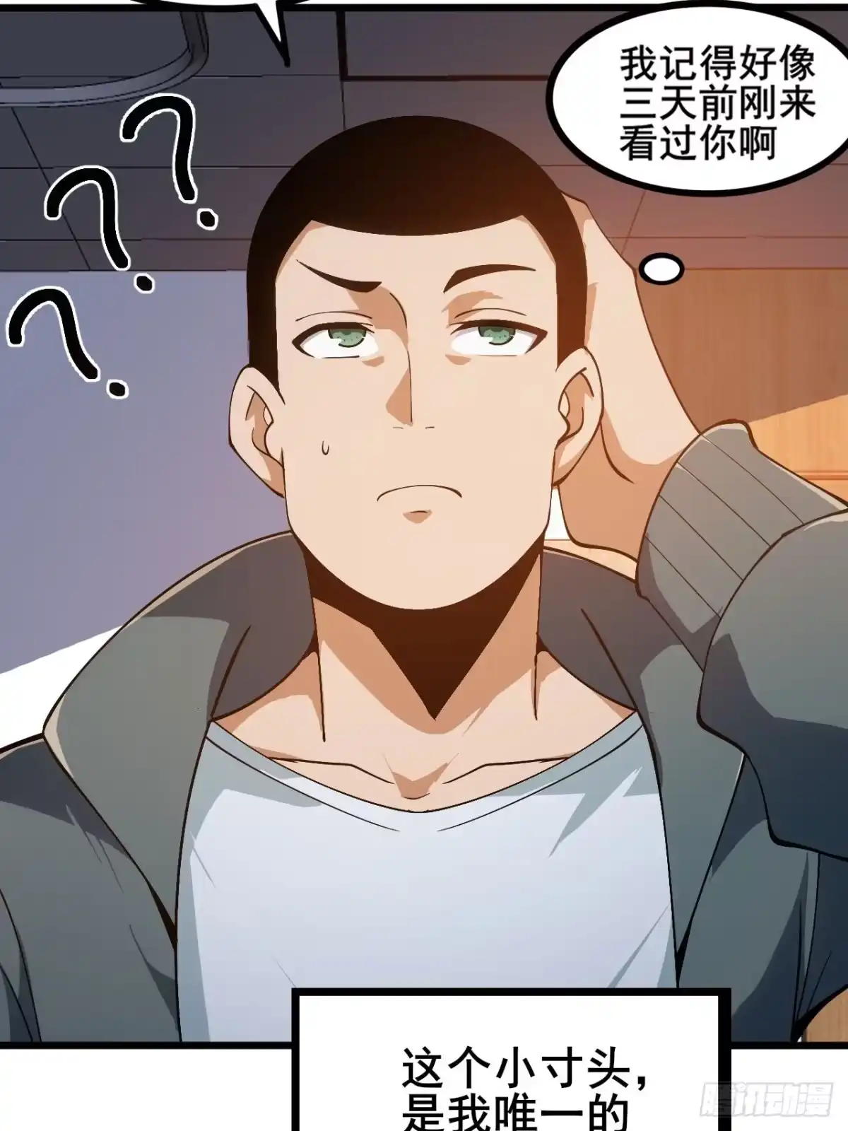 第95页