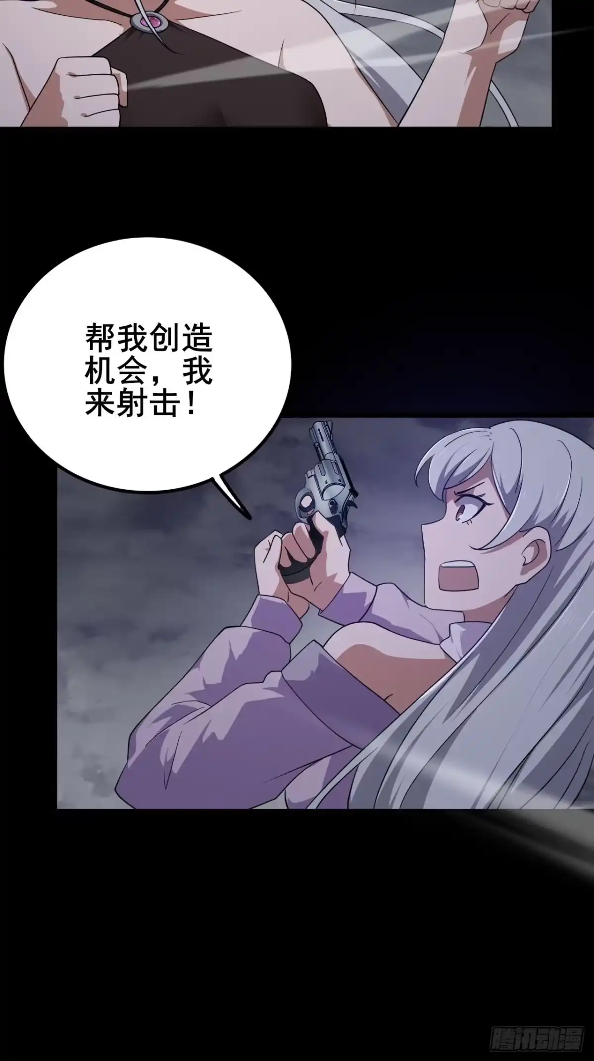 第103页