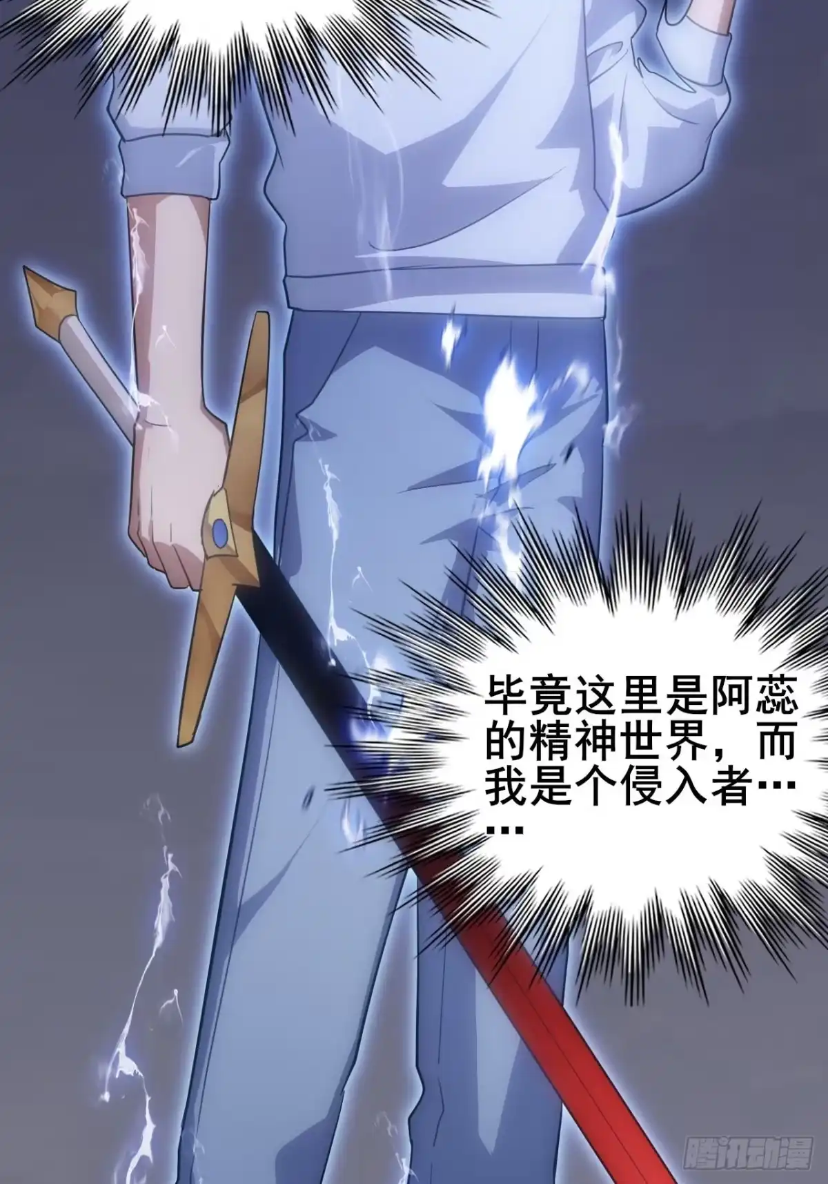 第105页