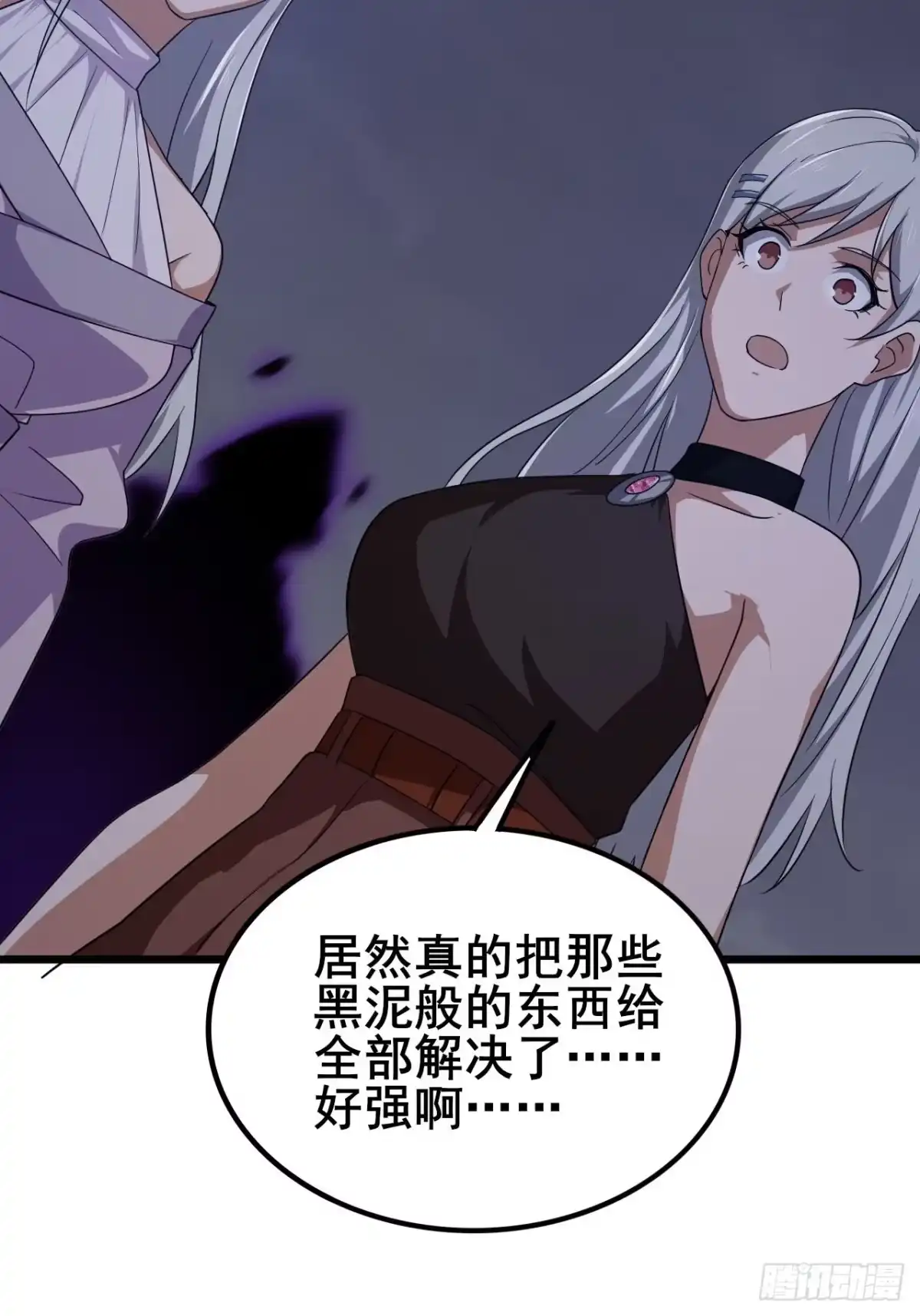 第111页