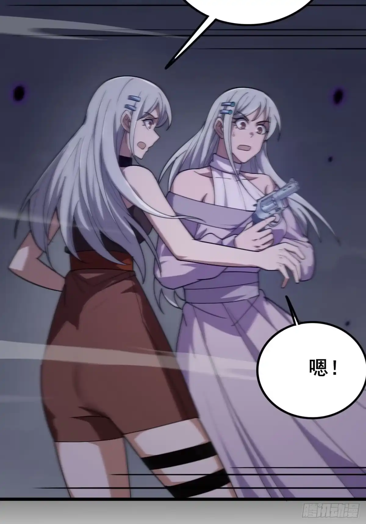 第37页