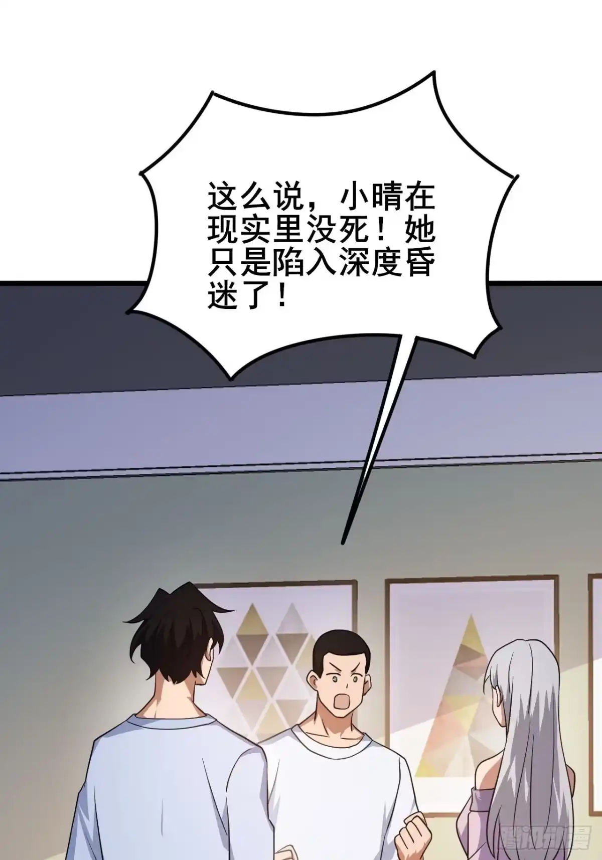 第55页