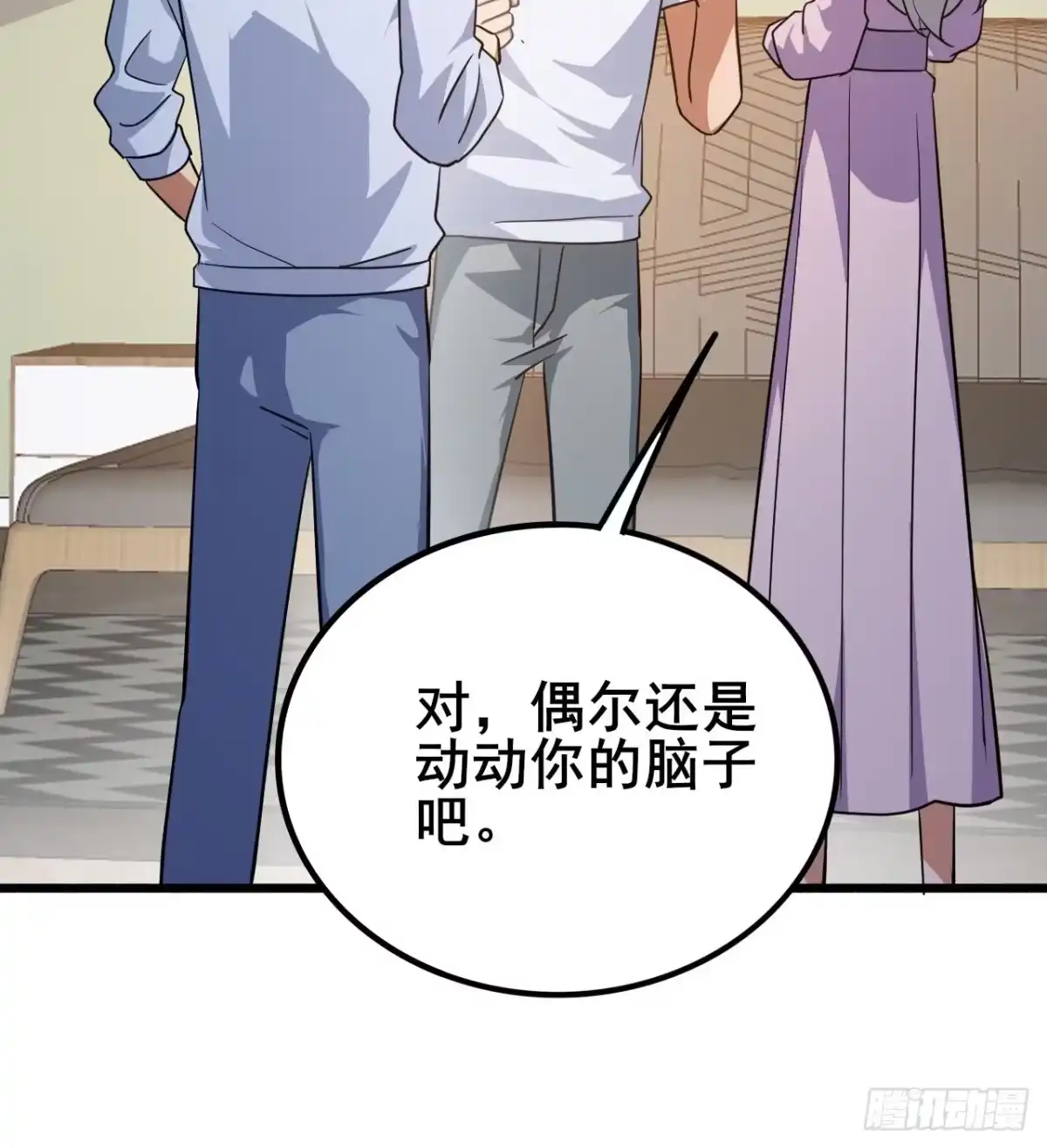 第56页
