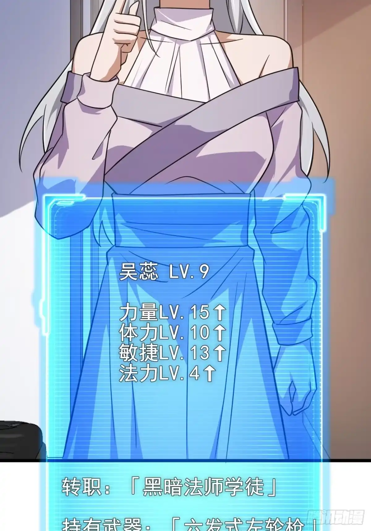 第71页