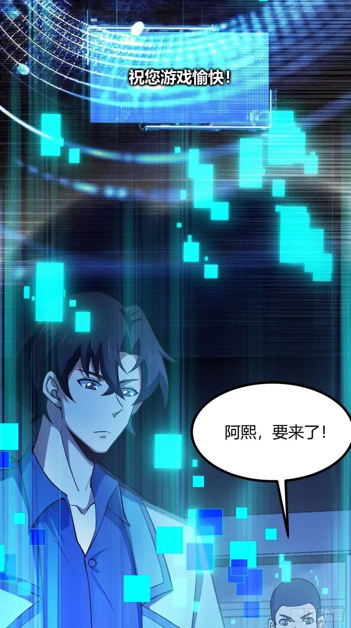 第78页