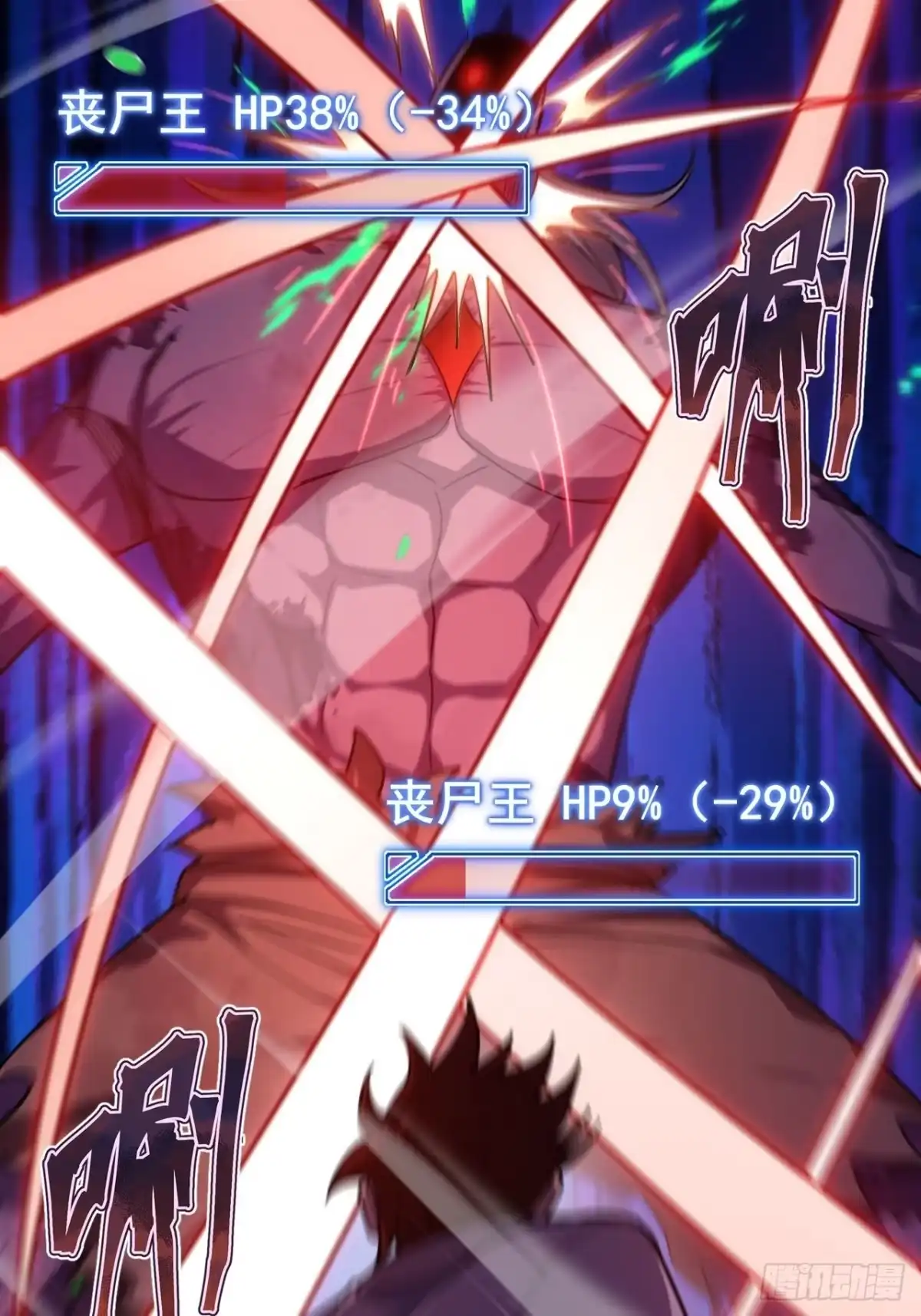 第46页