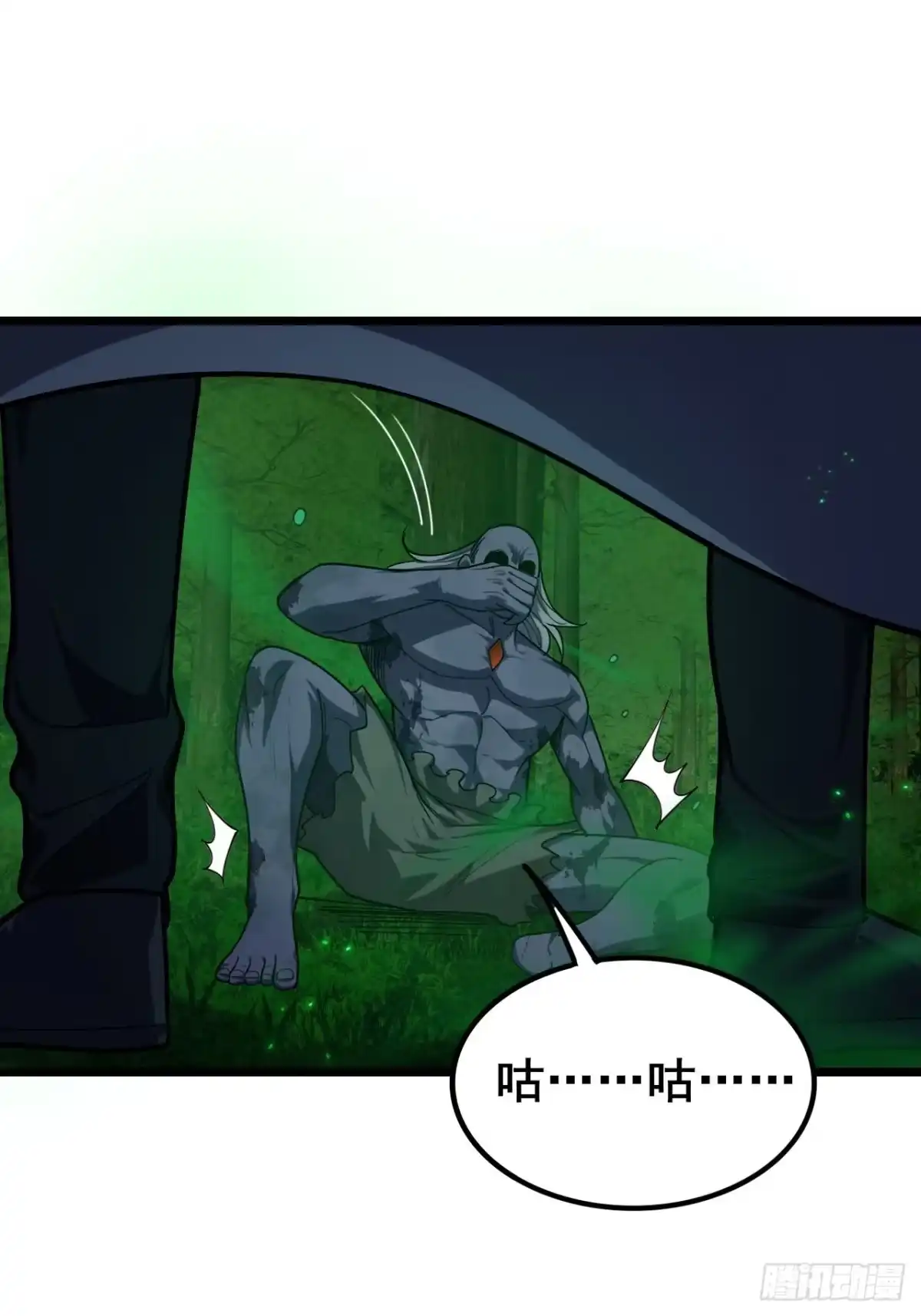 第48页