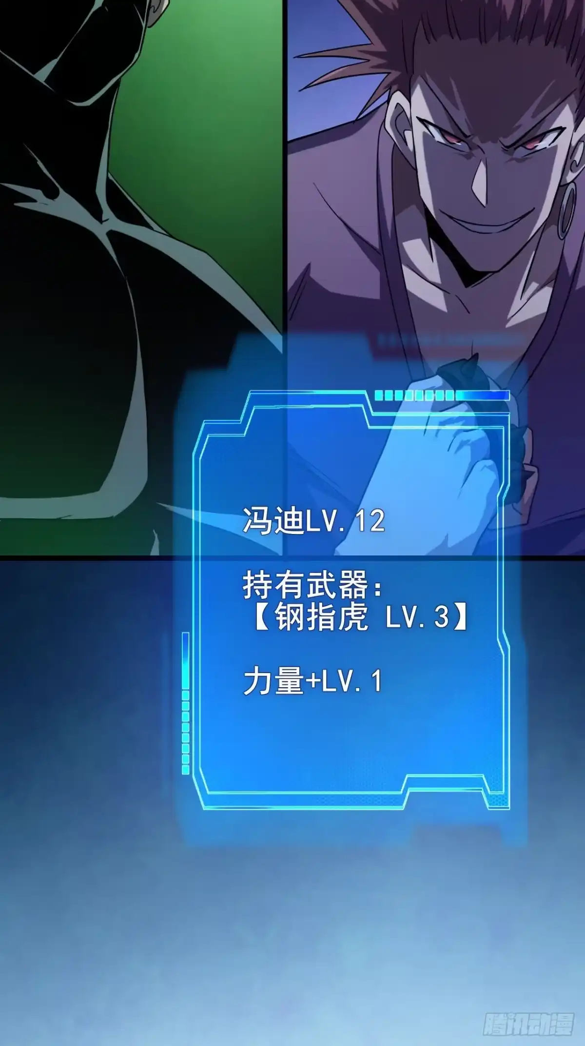 第72页