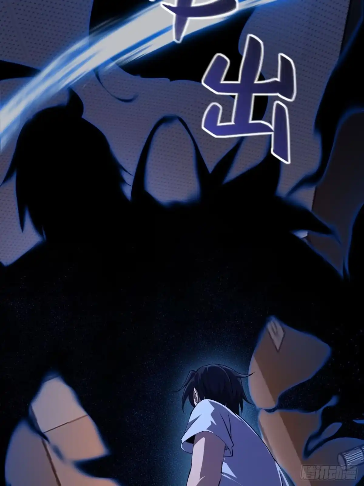 第75页