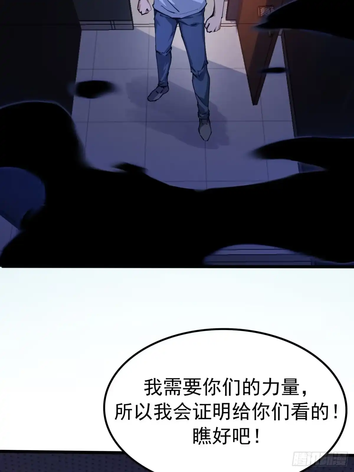 第85页