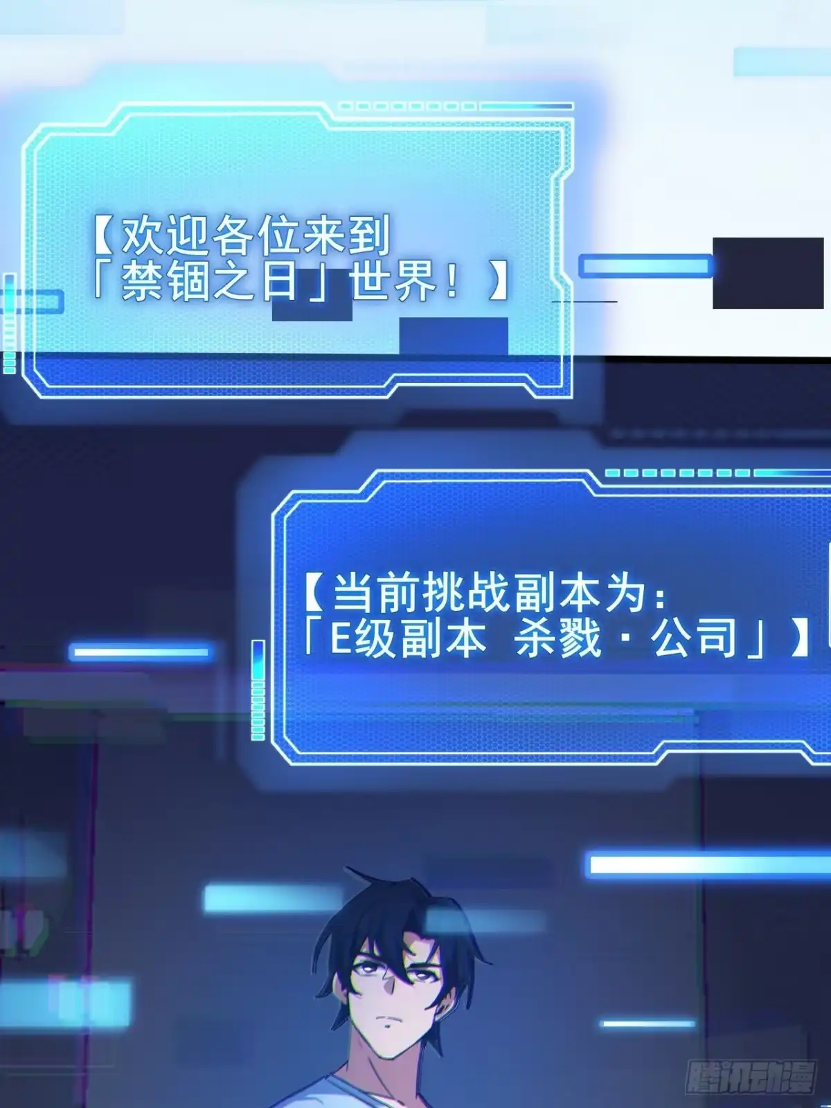 第89页