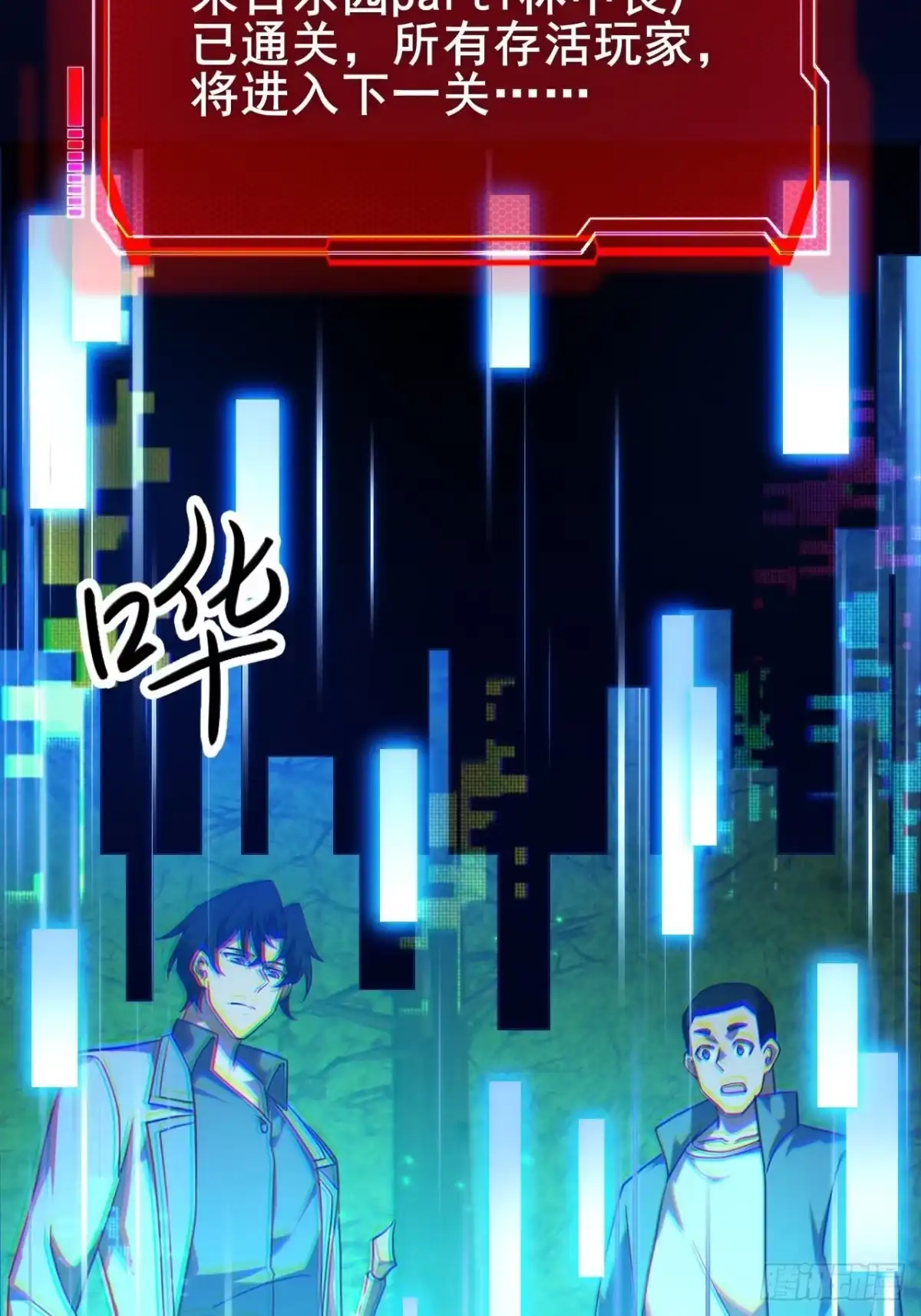 第104页