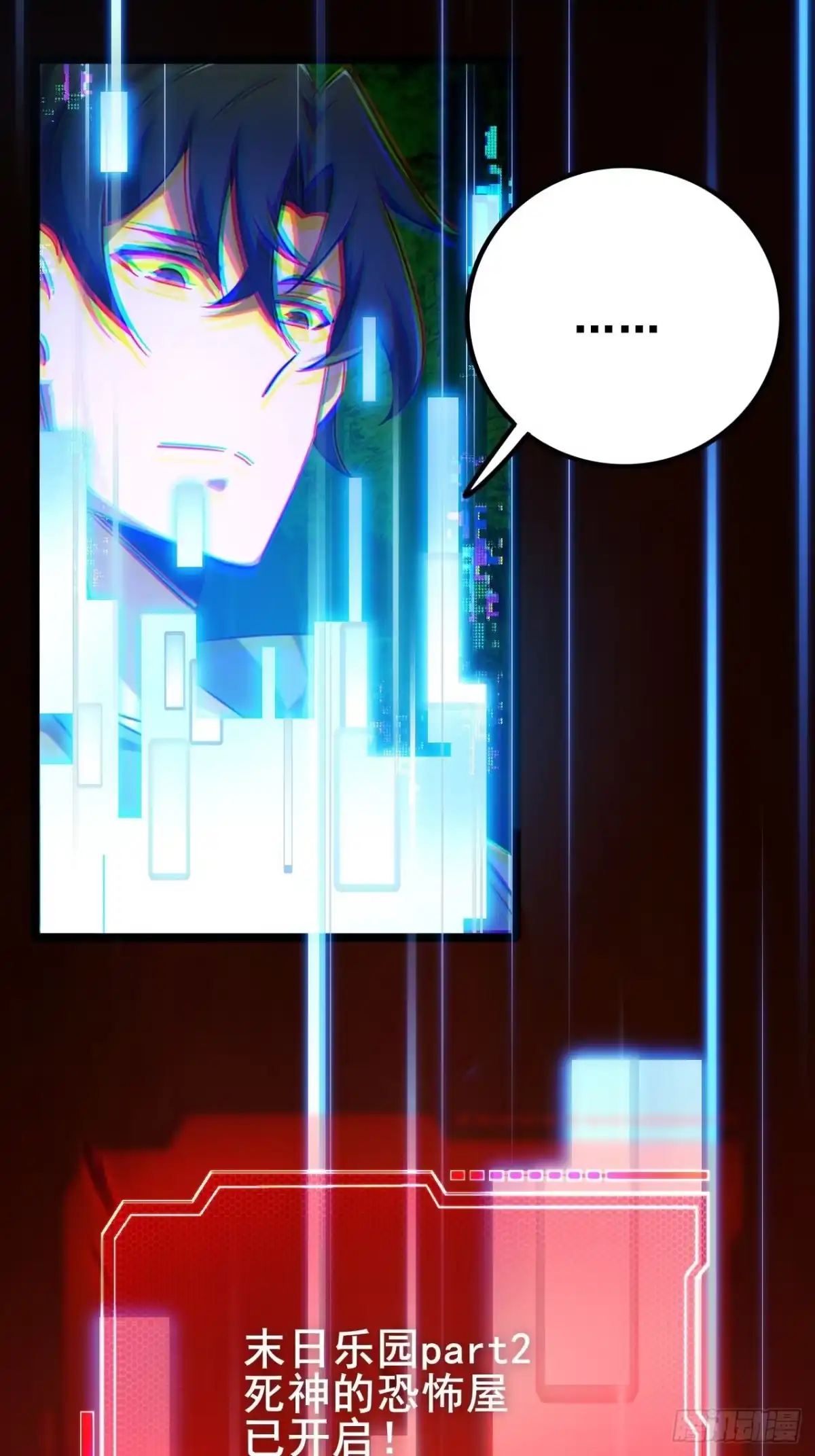 第107页