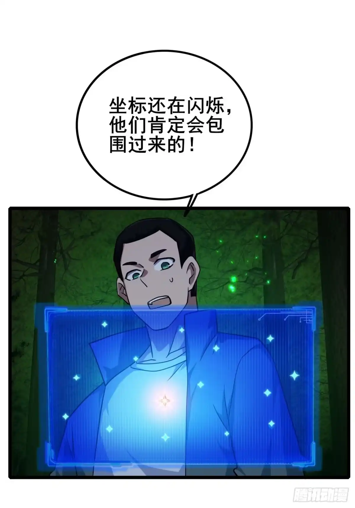 第91页