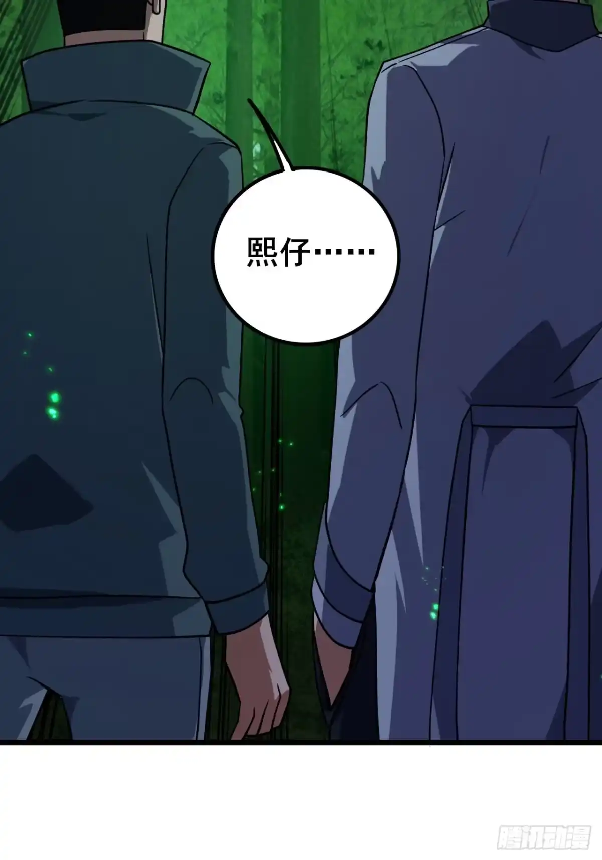 第98页
