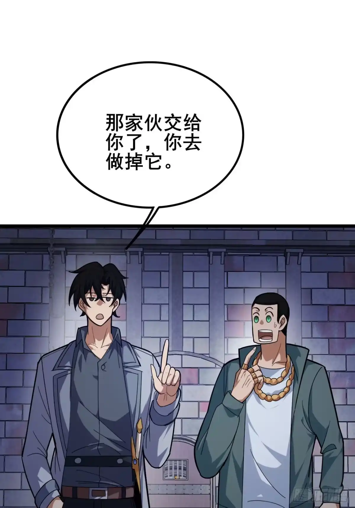 第48页