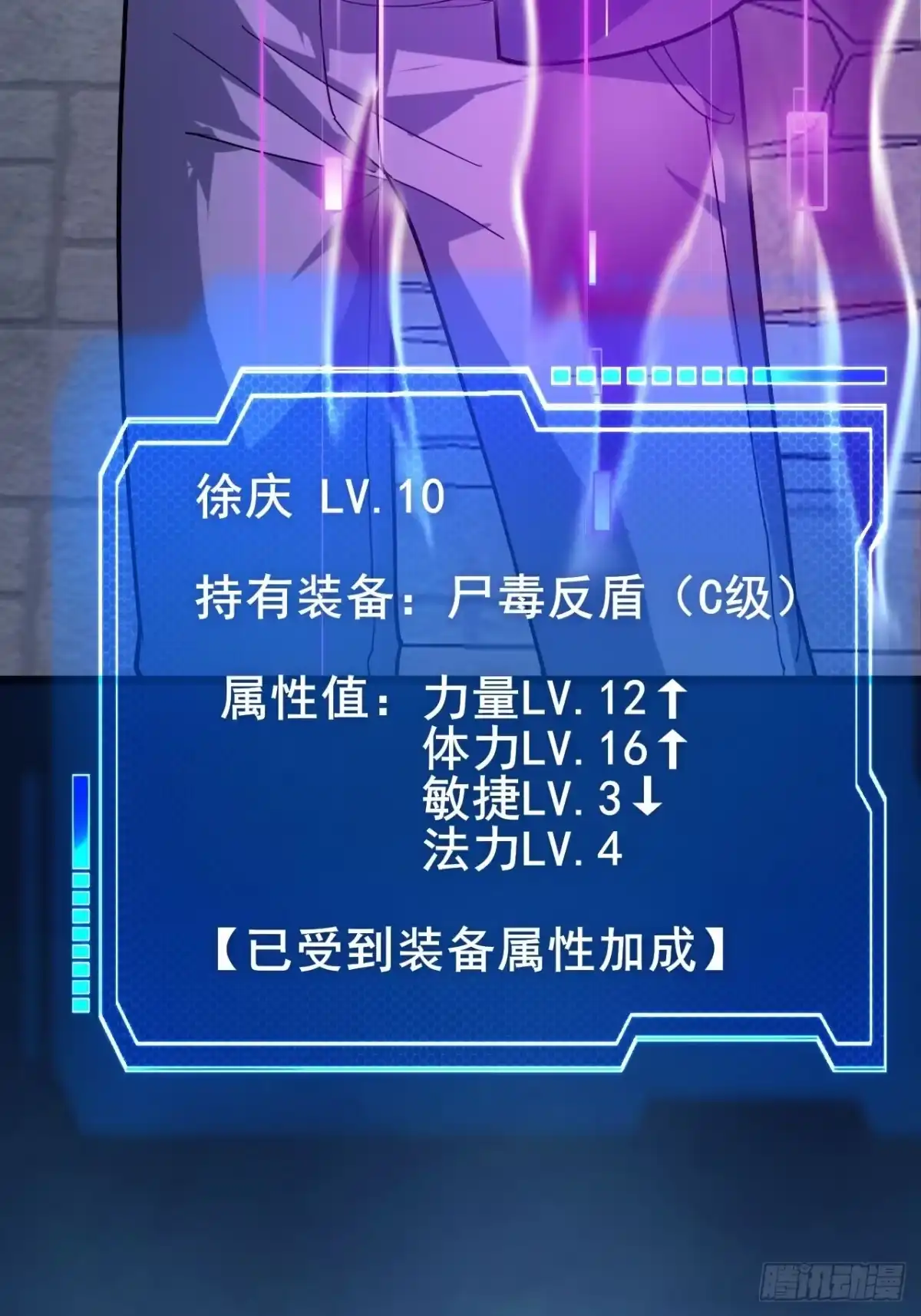 第53页