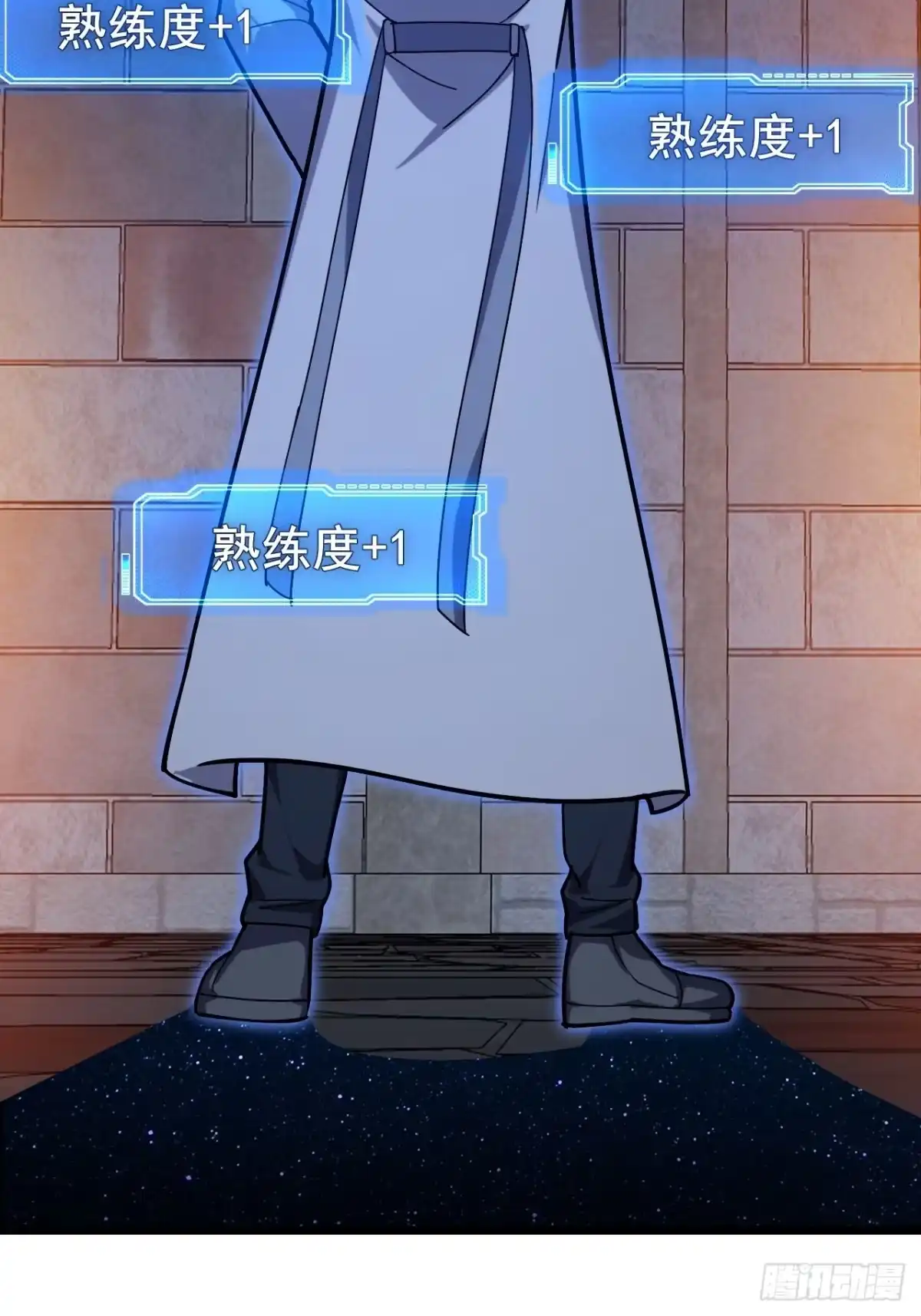 第90页