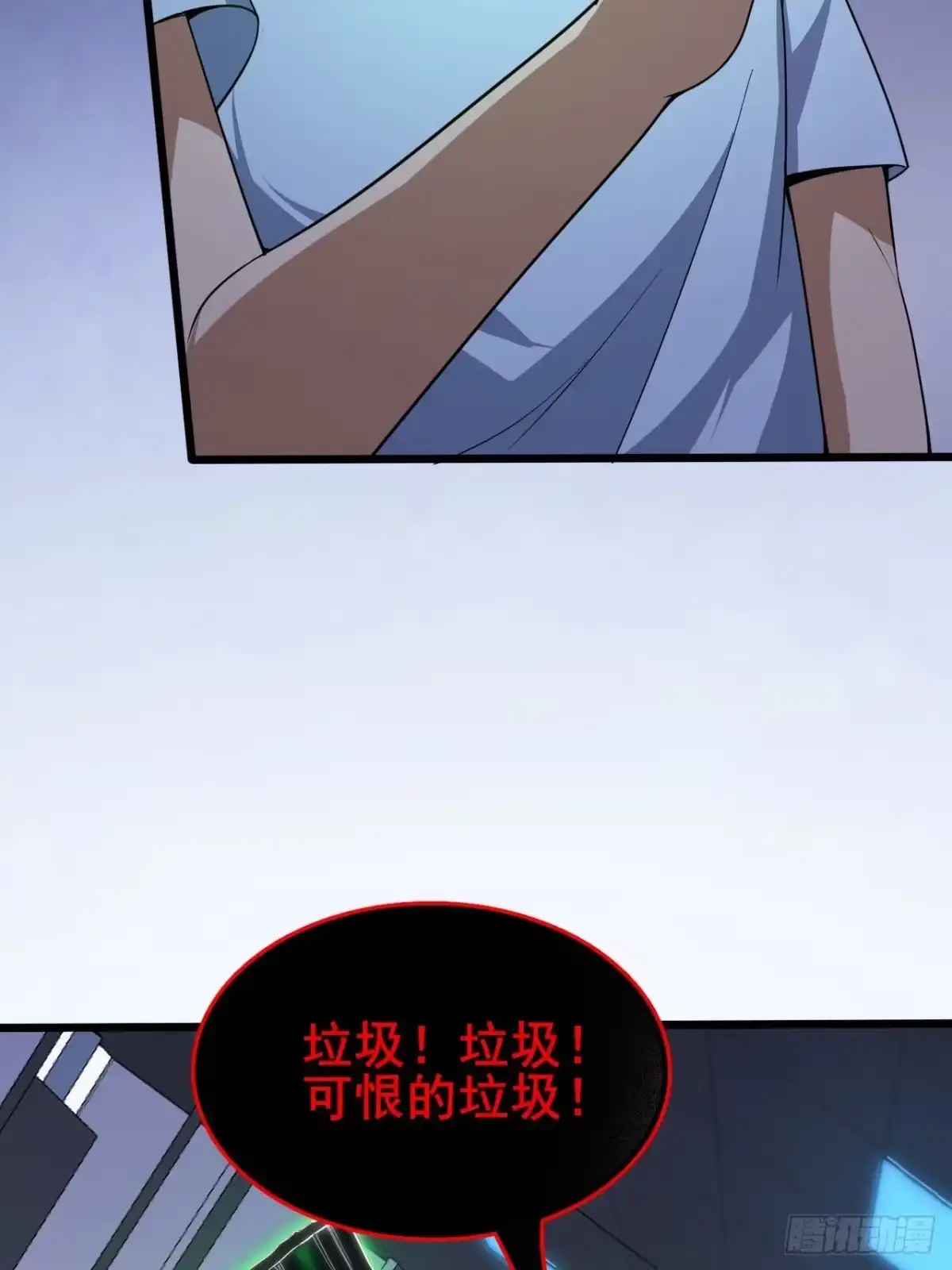 第100页