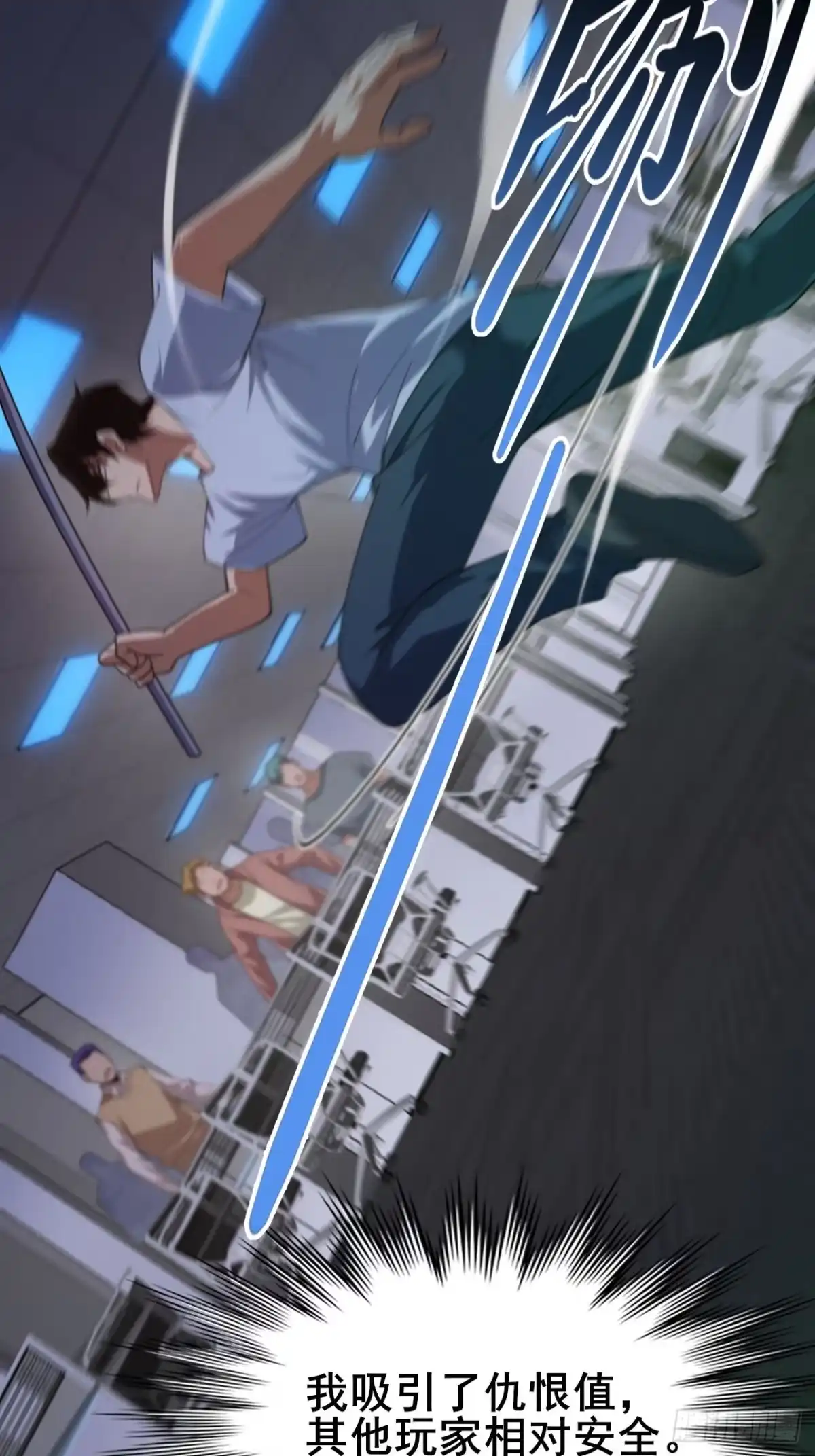 第109页