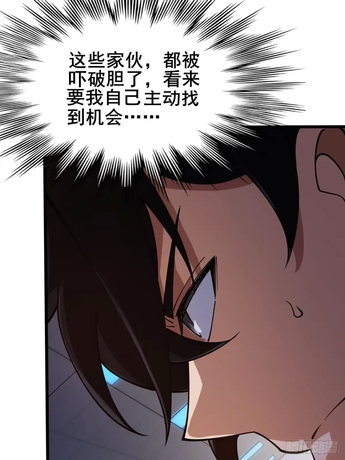 第115页