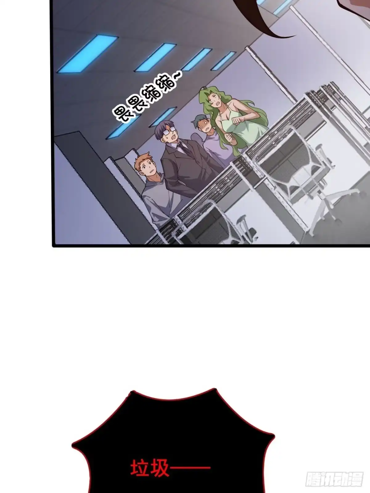 第116页