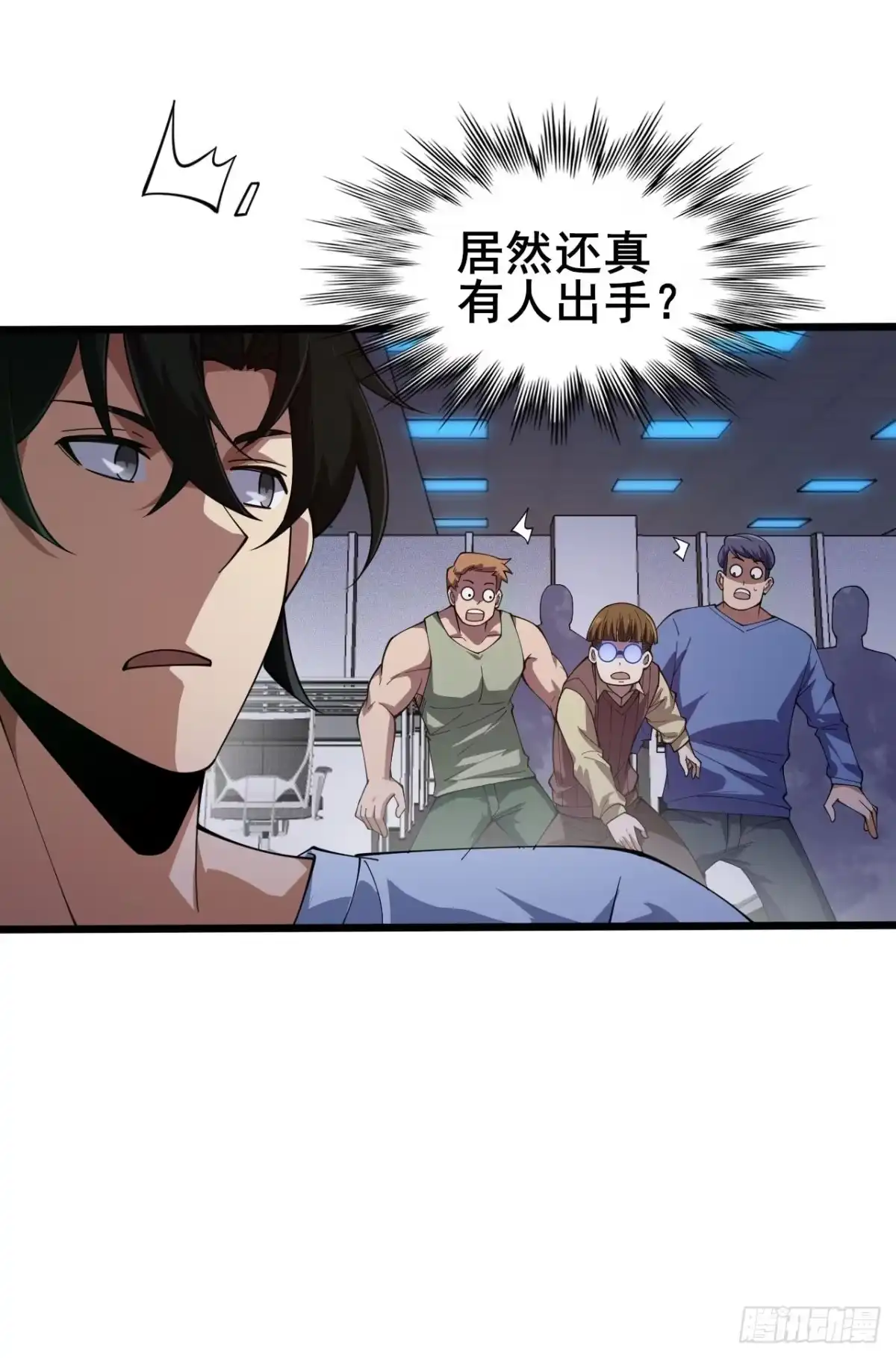 第121页