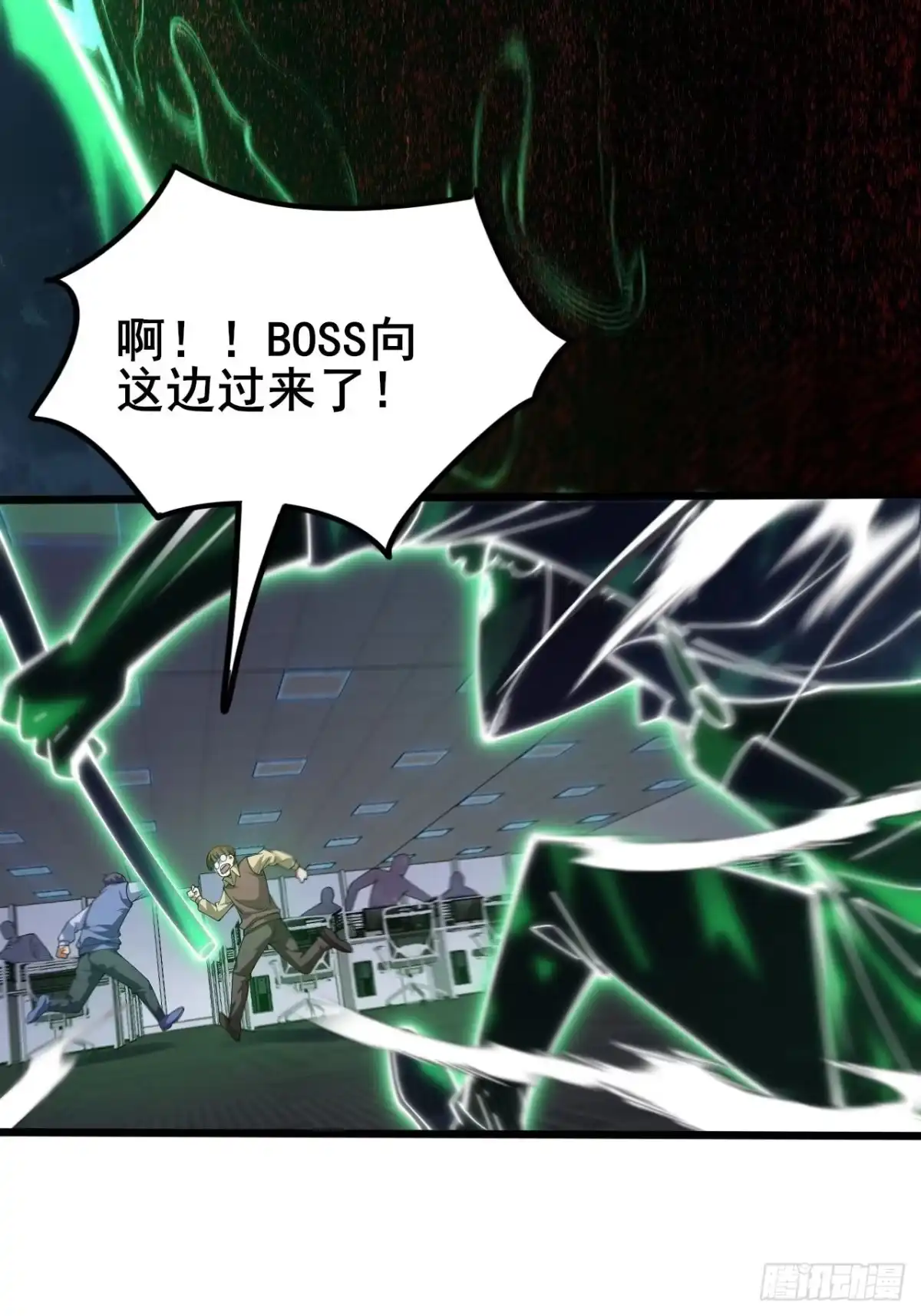 第127页