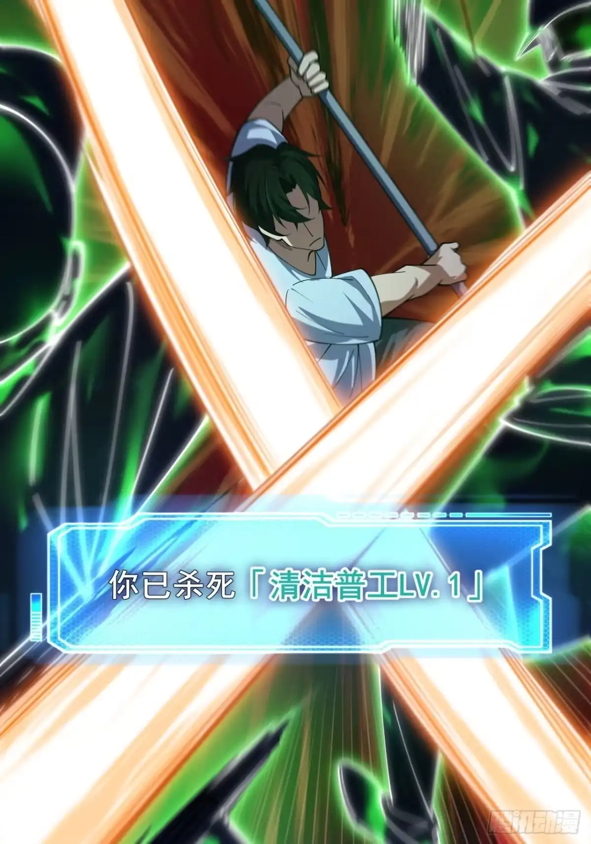 第131页