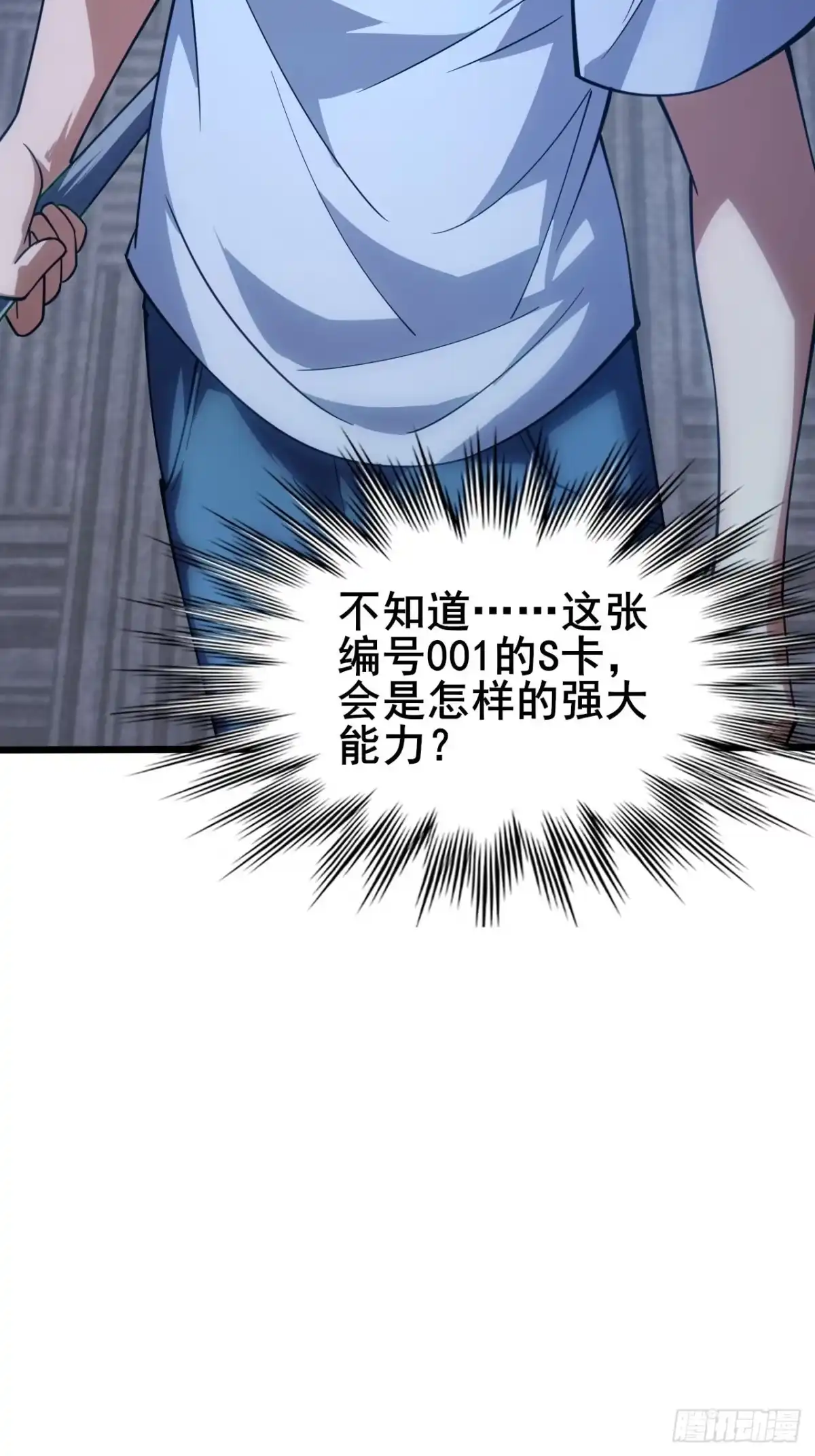 第145页