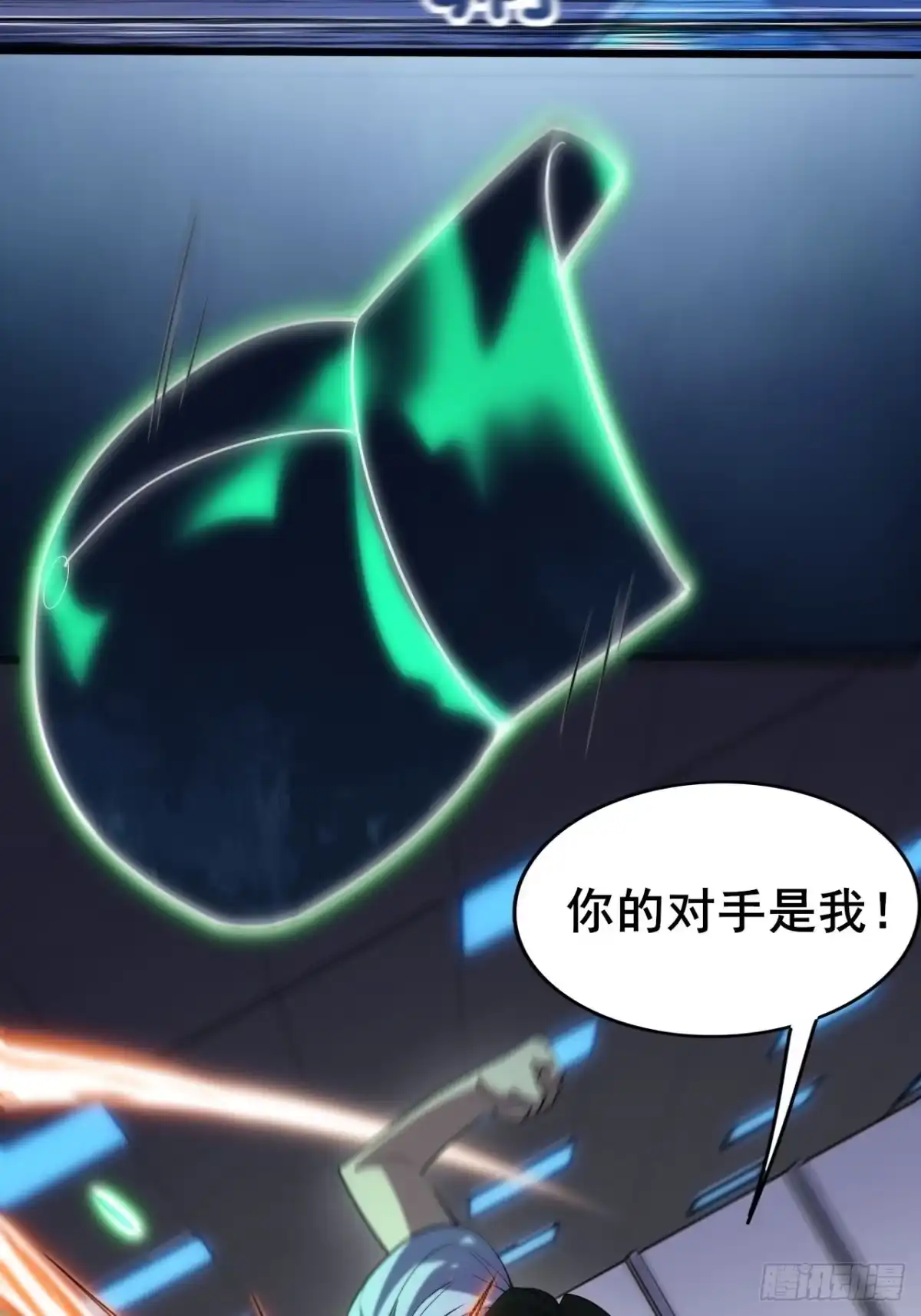 第58页