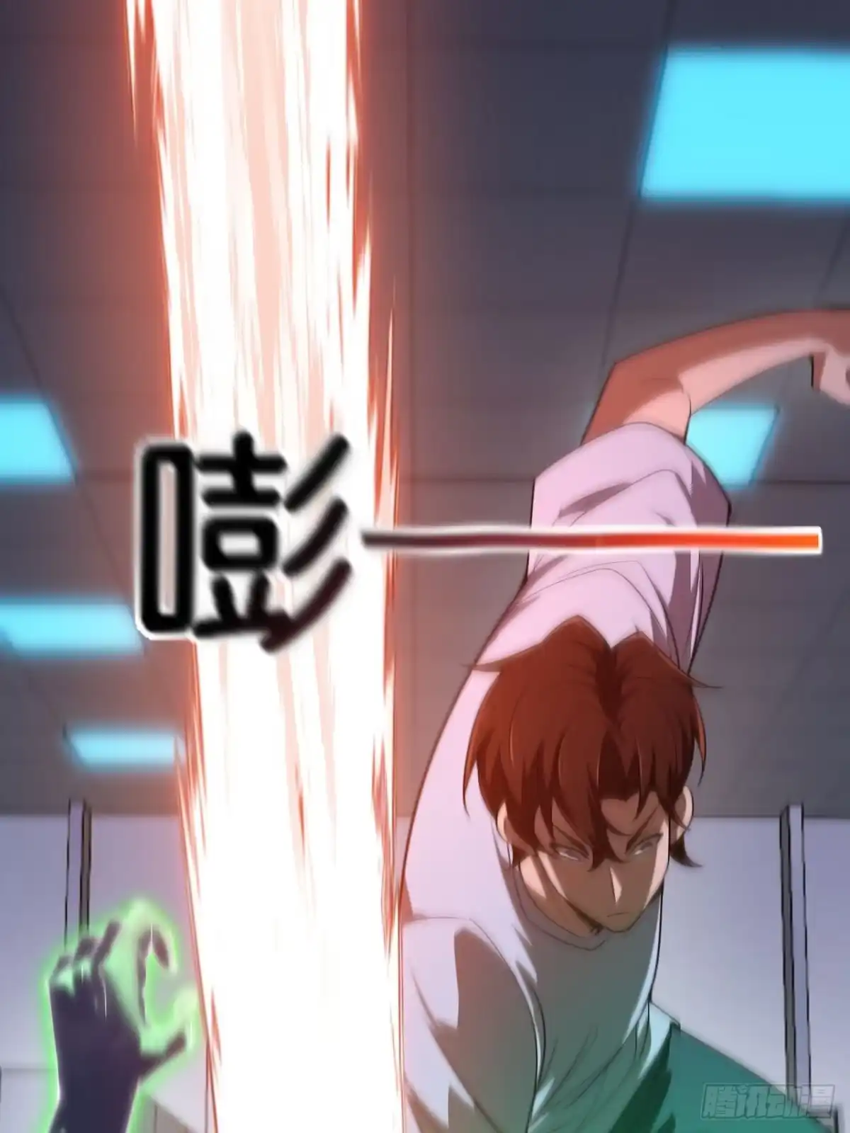 第71页