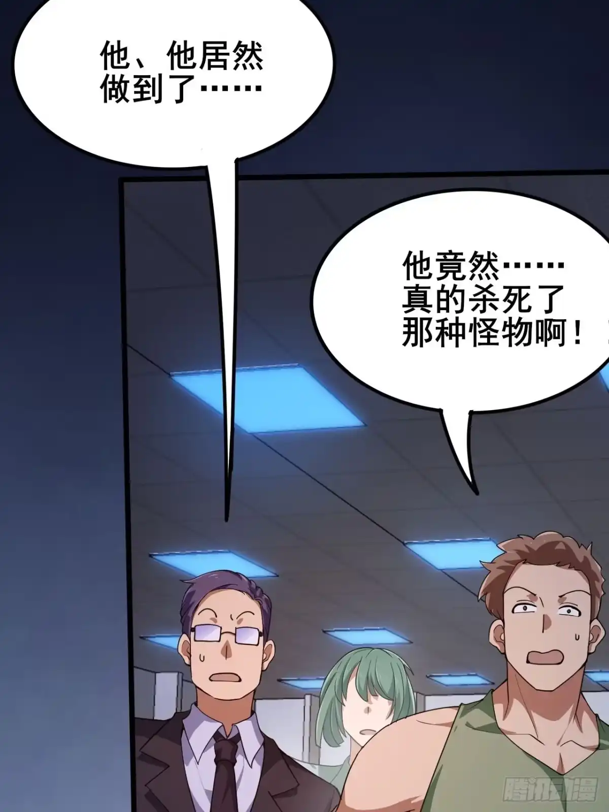 第77页