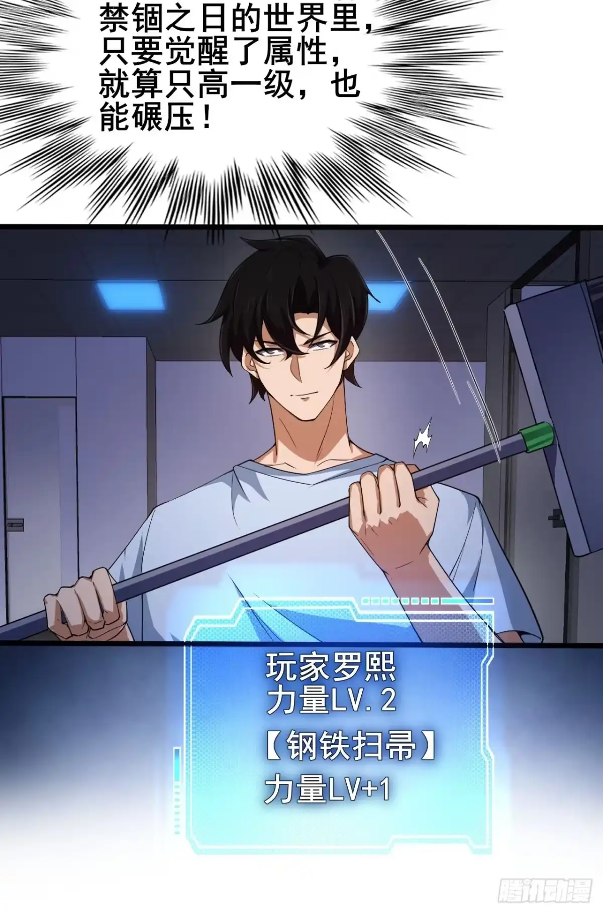 第84页