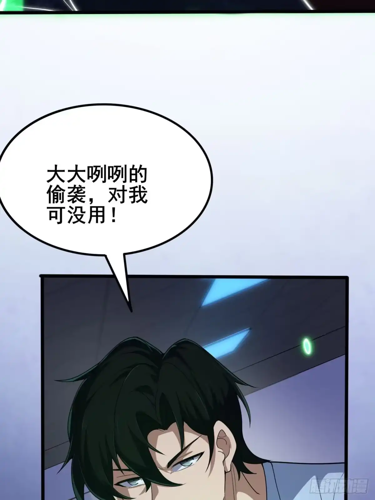第96页