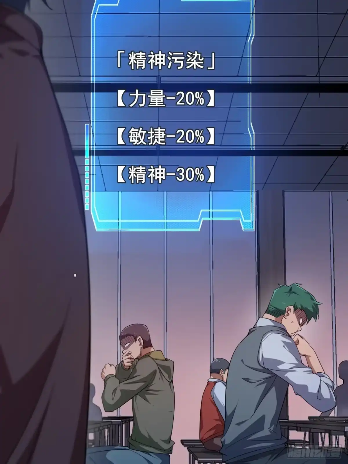 第106页
