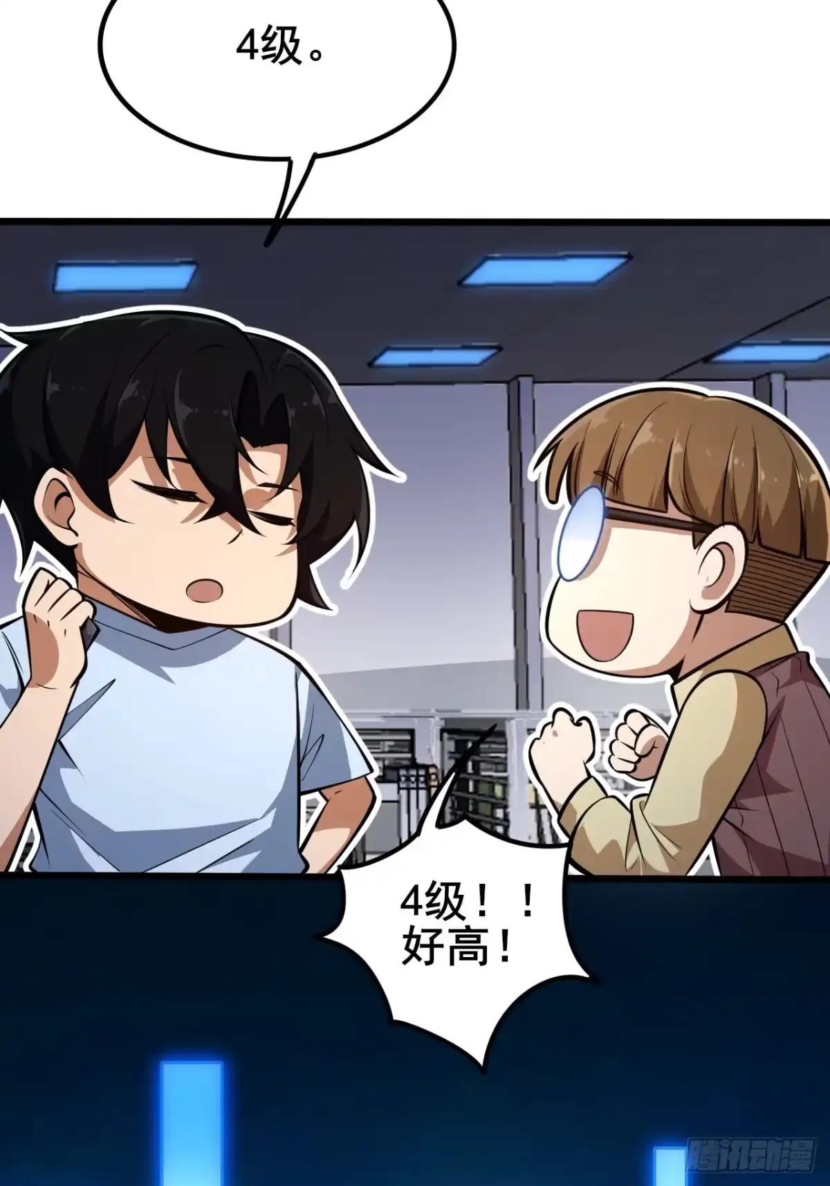 第39页