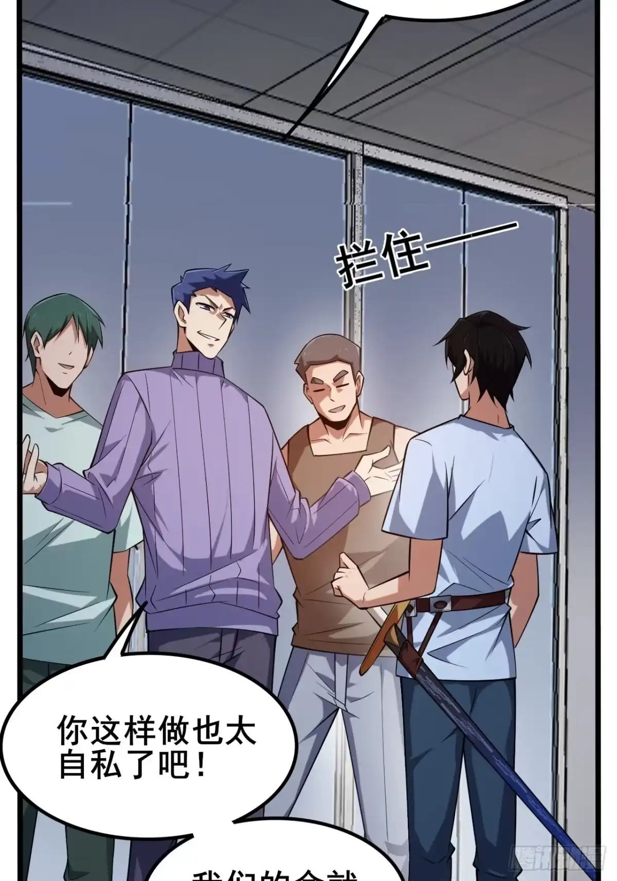 第65页