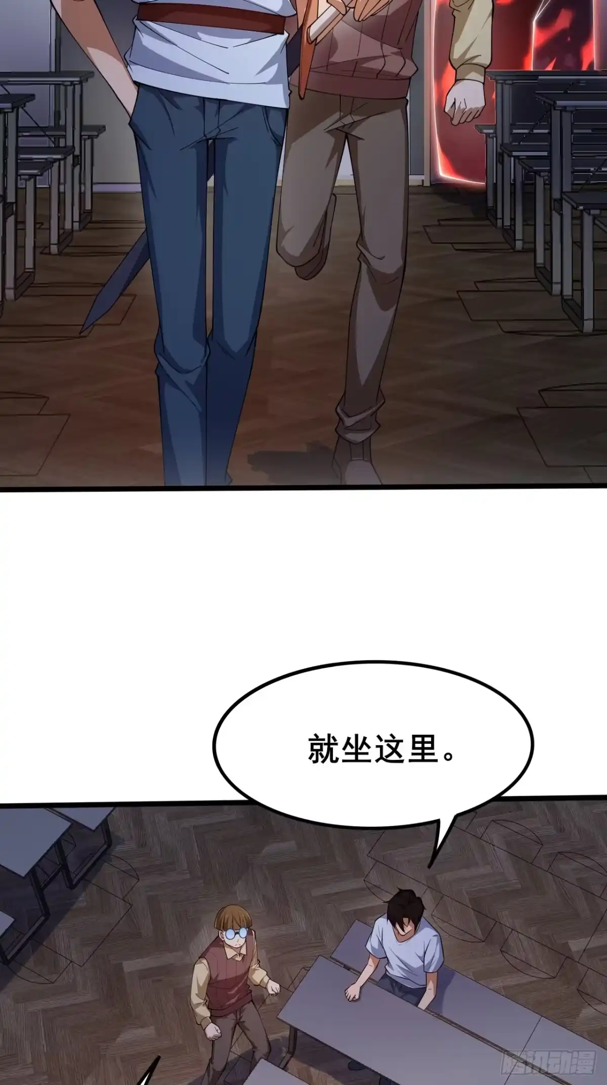 第83页