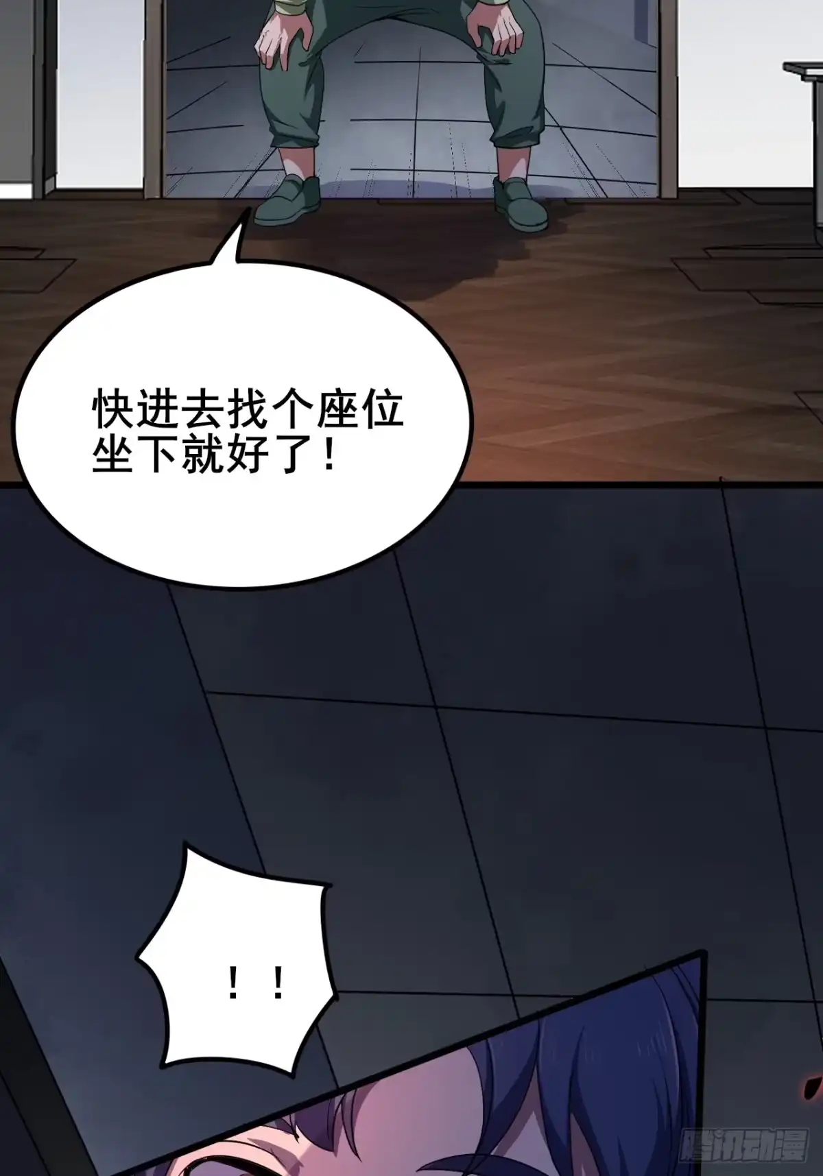 第92页