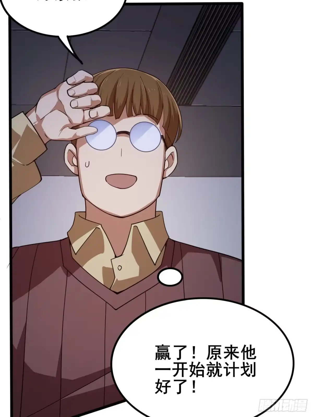 第100页